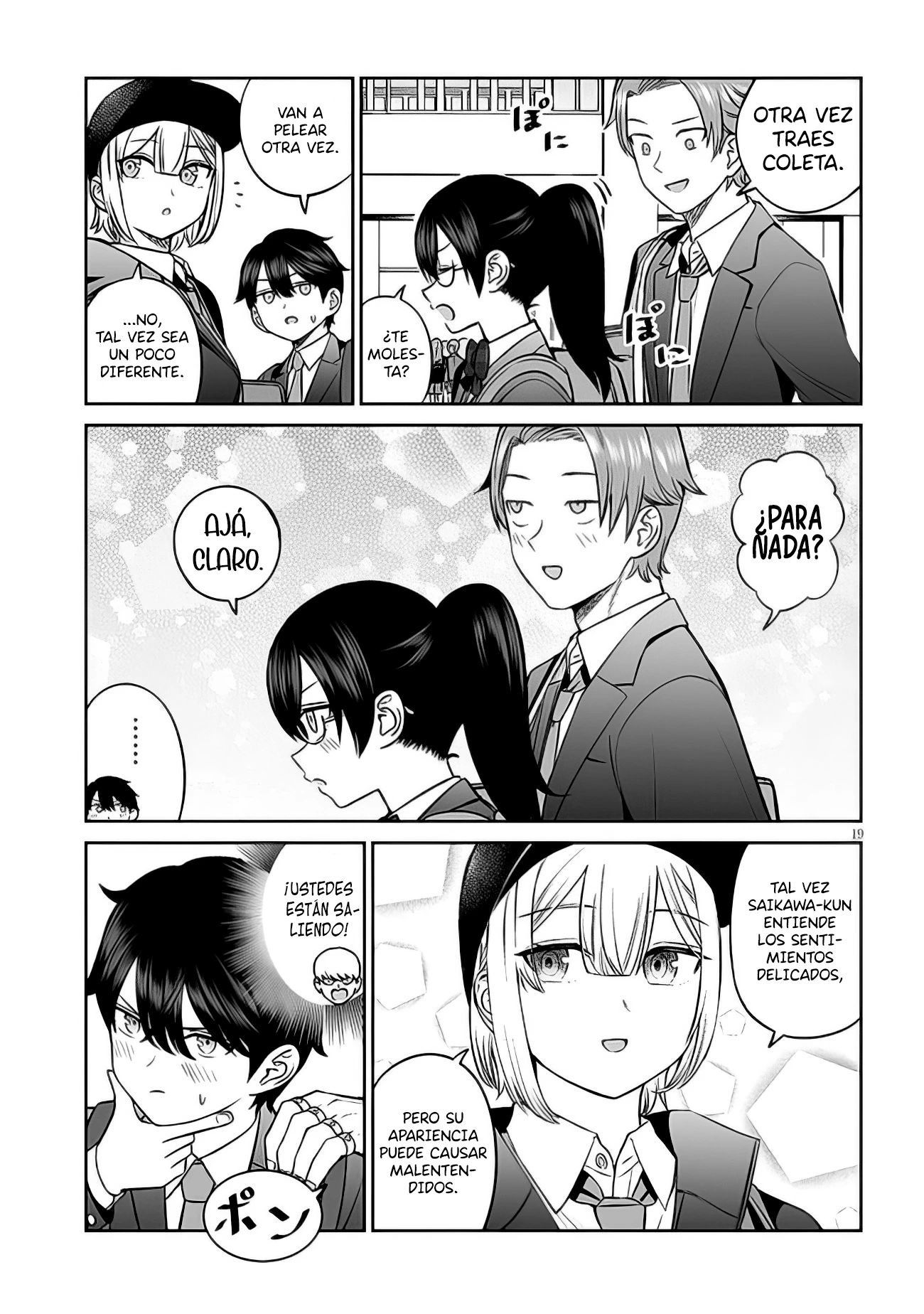 Oji-sama no tomodachi Capítulo 11 - Página 20 en español