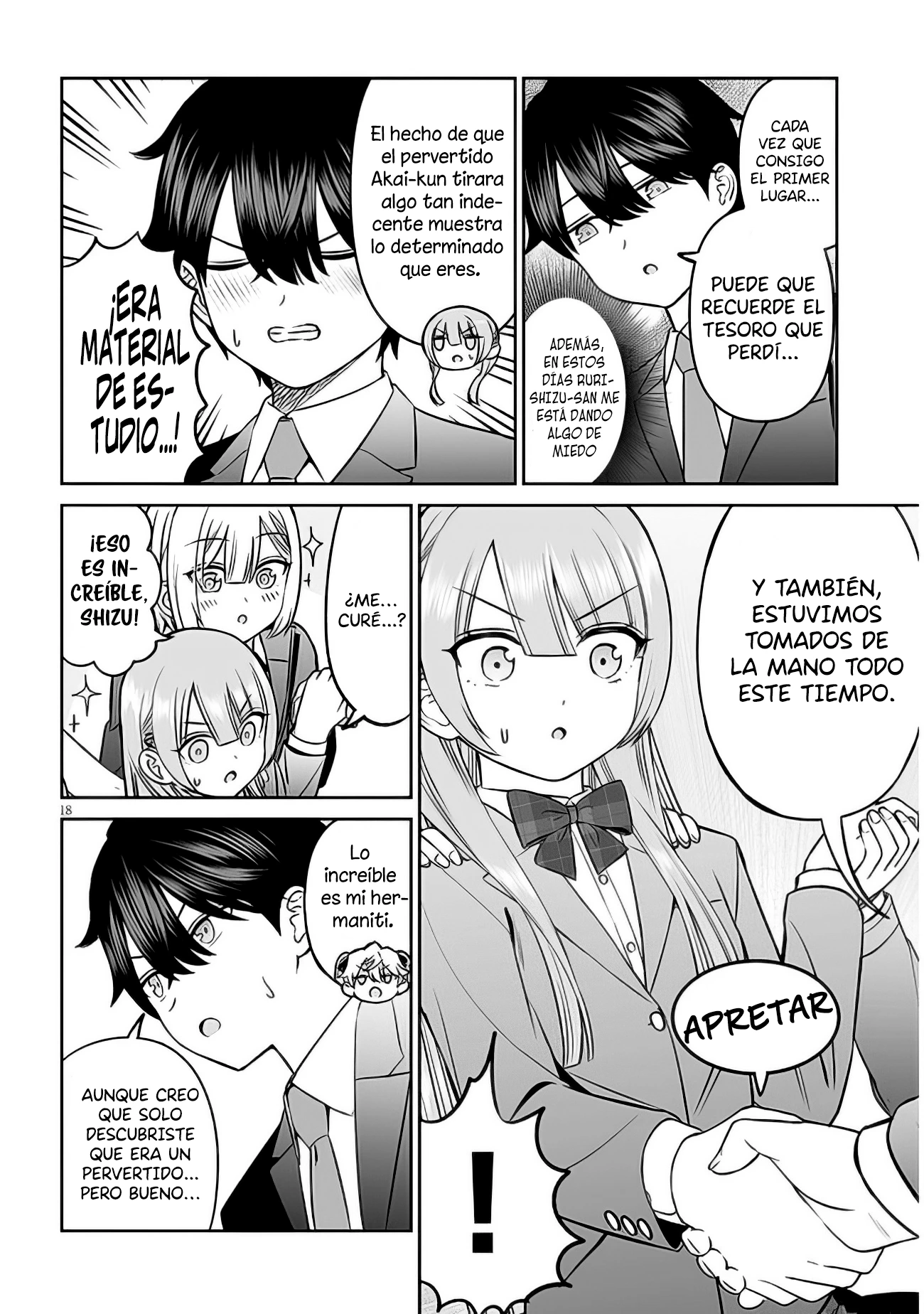 Oji-sama no tomodachi Capítulo 12 - Página 19 en español