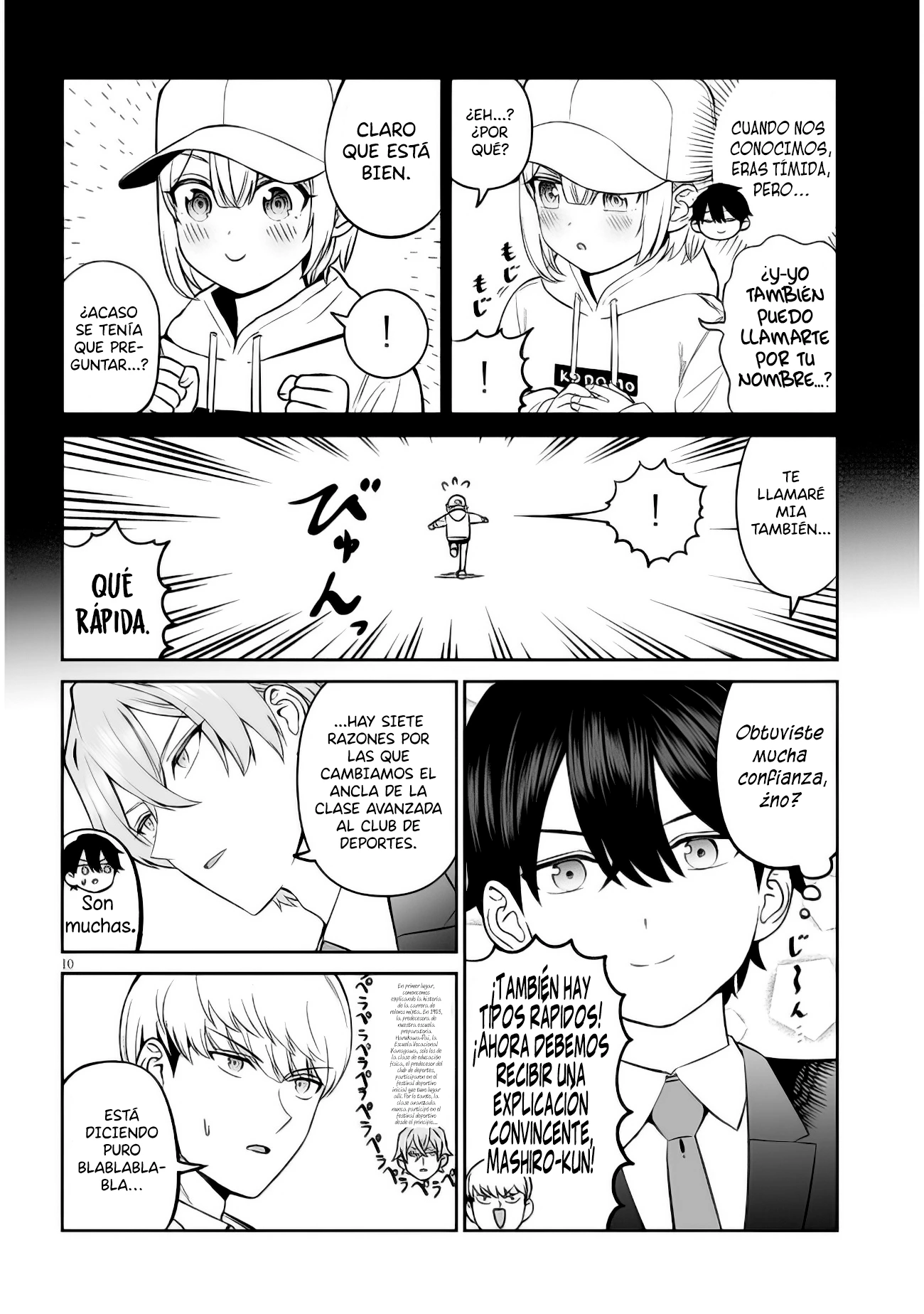 Oji-sama no tomodachi Capítulo 13 - Página 11 en español