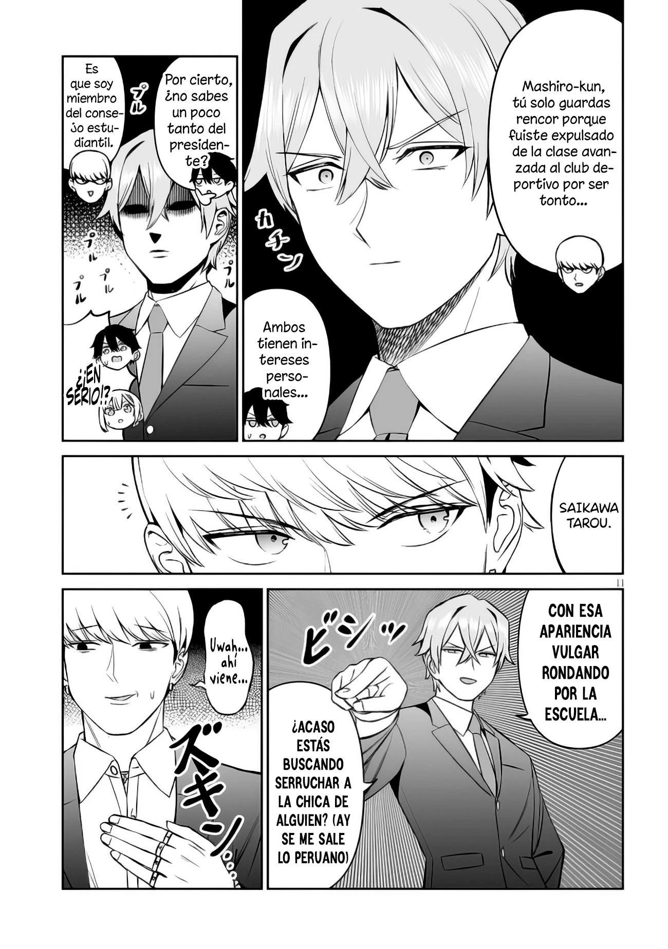 Oji-sama no tomodachi Capítulo 13 - Página 12 en español