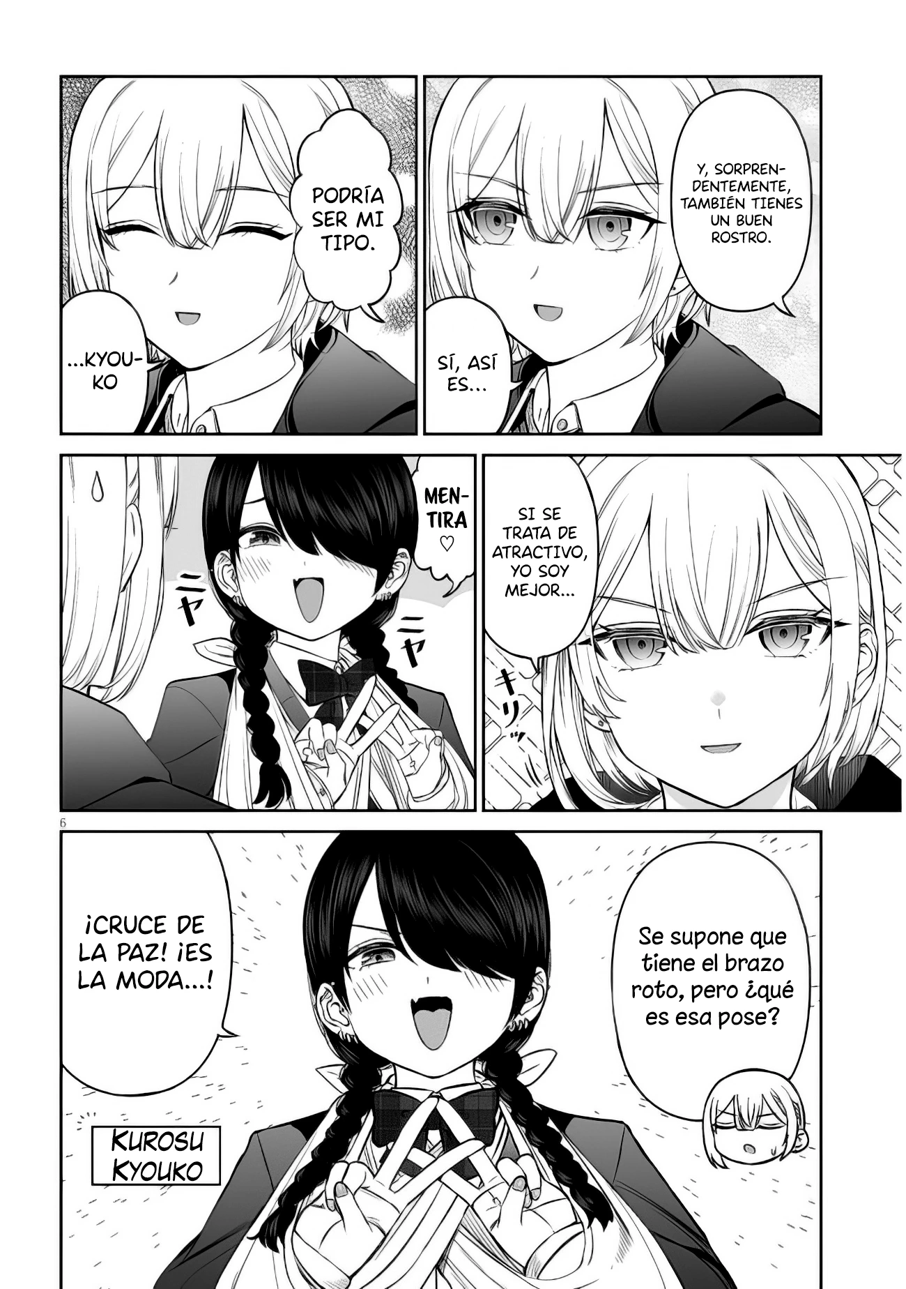 Oji-sama no tomodachi Capítulo 13 - Página 7 en español