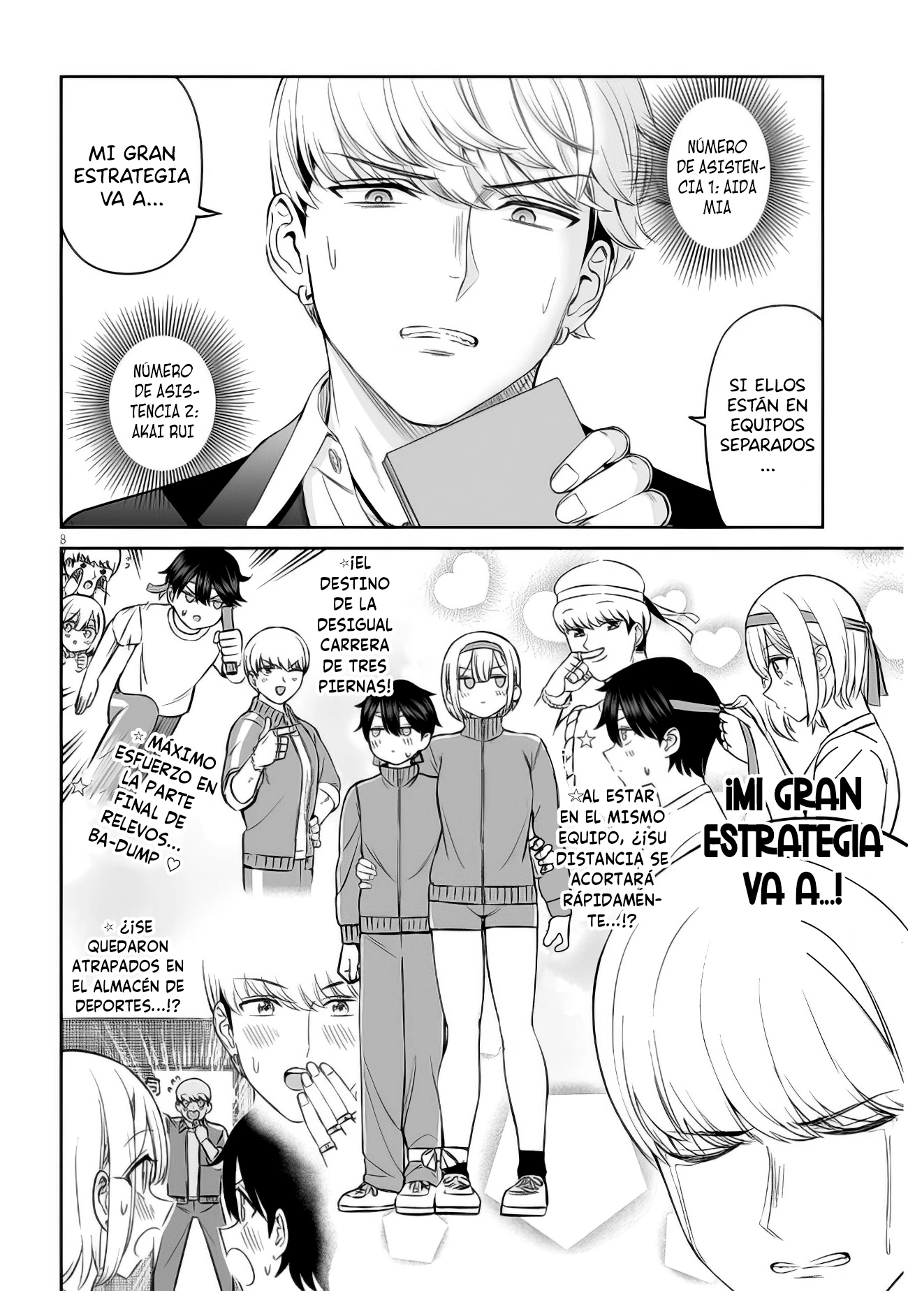 Oji-sama no tomodachi Capítulo 13 - Página 9 en español