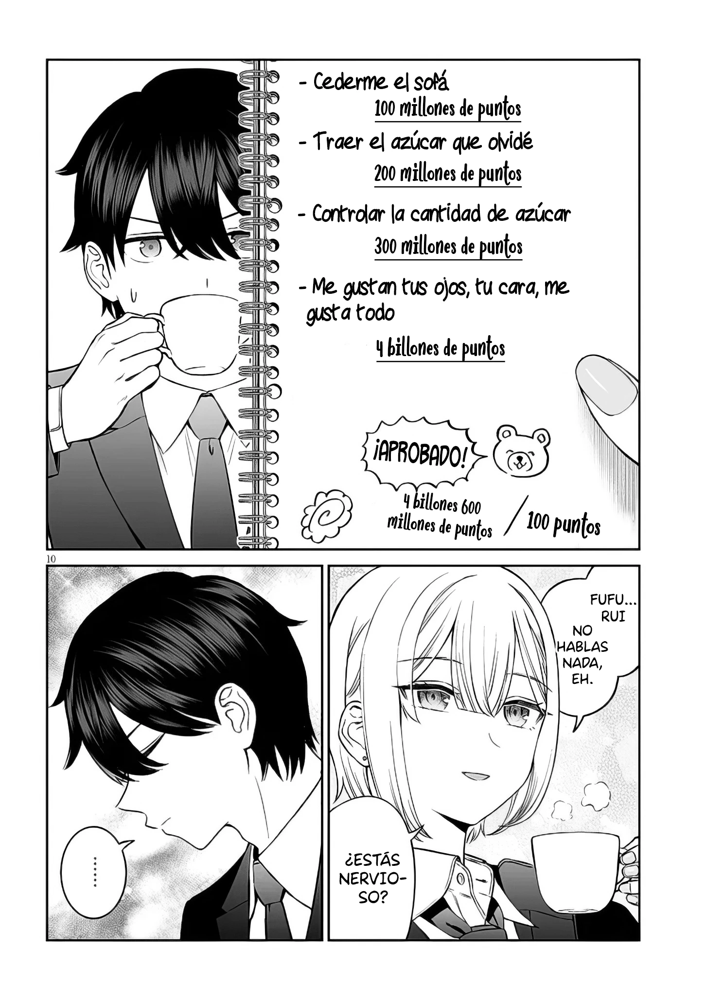 Oji-sama no tomodachi Capítulo 14 - Página 11 en español