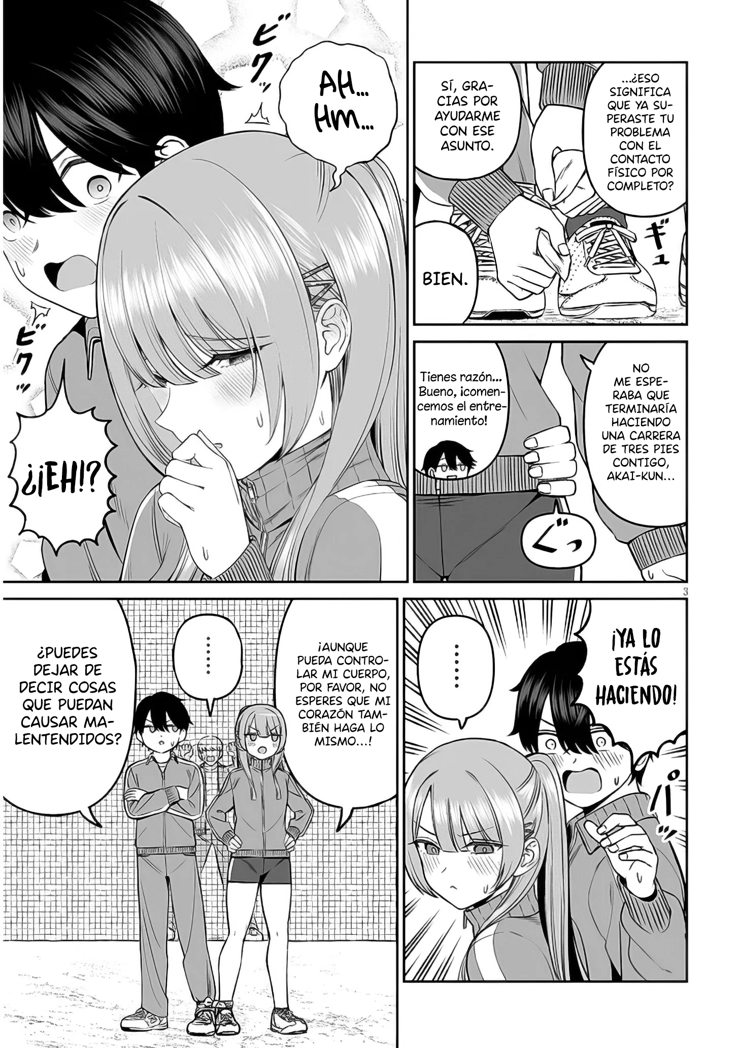 Oji-sama no tomodachi Capítulo 14 - Página 4 en español
