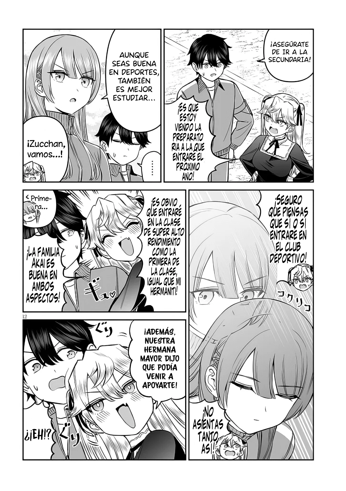 Oji-sama no tomodachi Capítulo 15 - Página 13 en español
