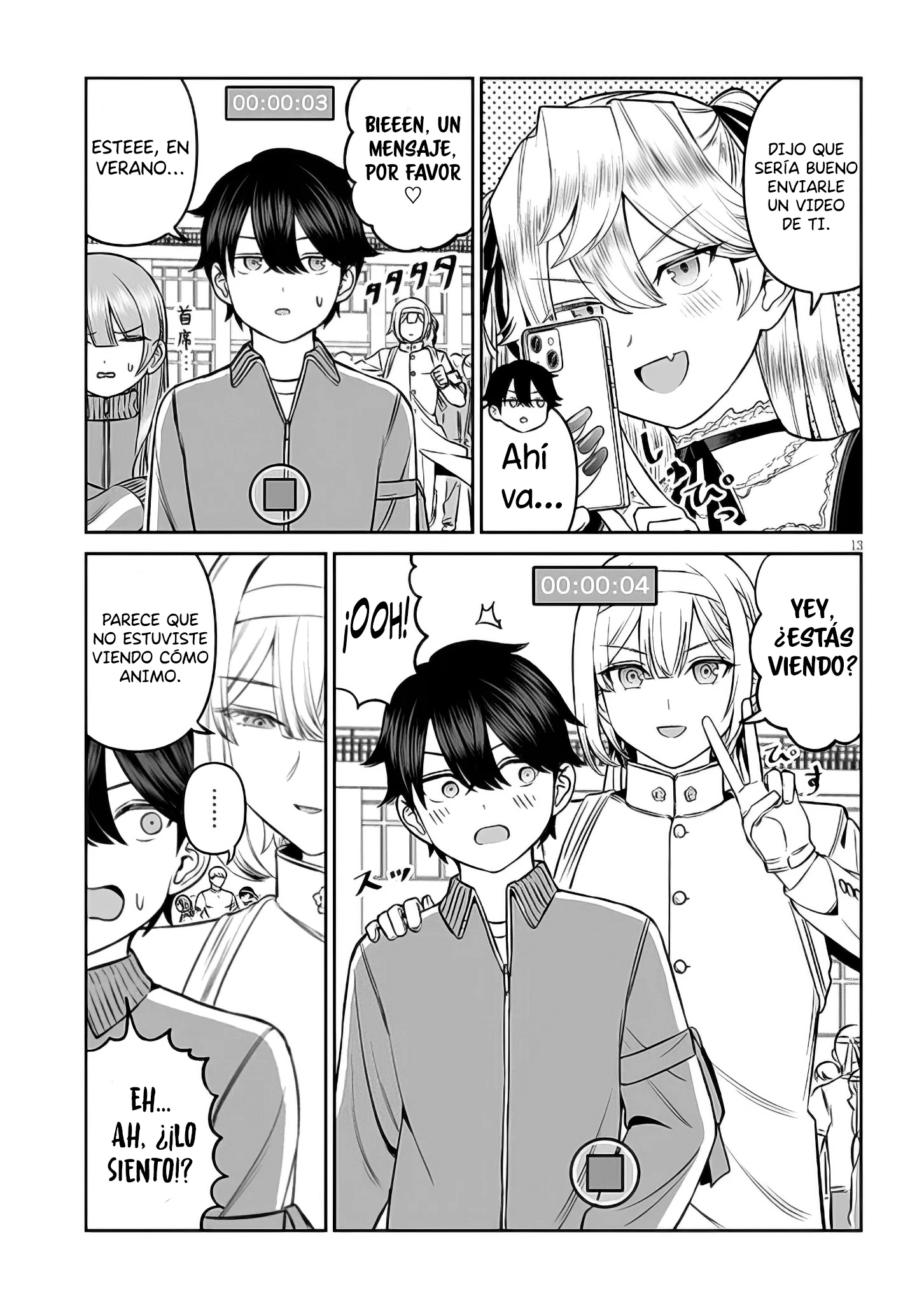 Oji-sama no tomodachi Capítulo 15 - Página 14 en español