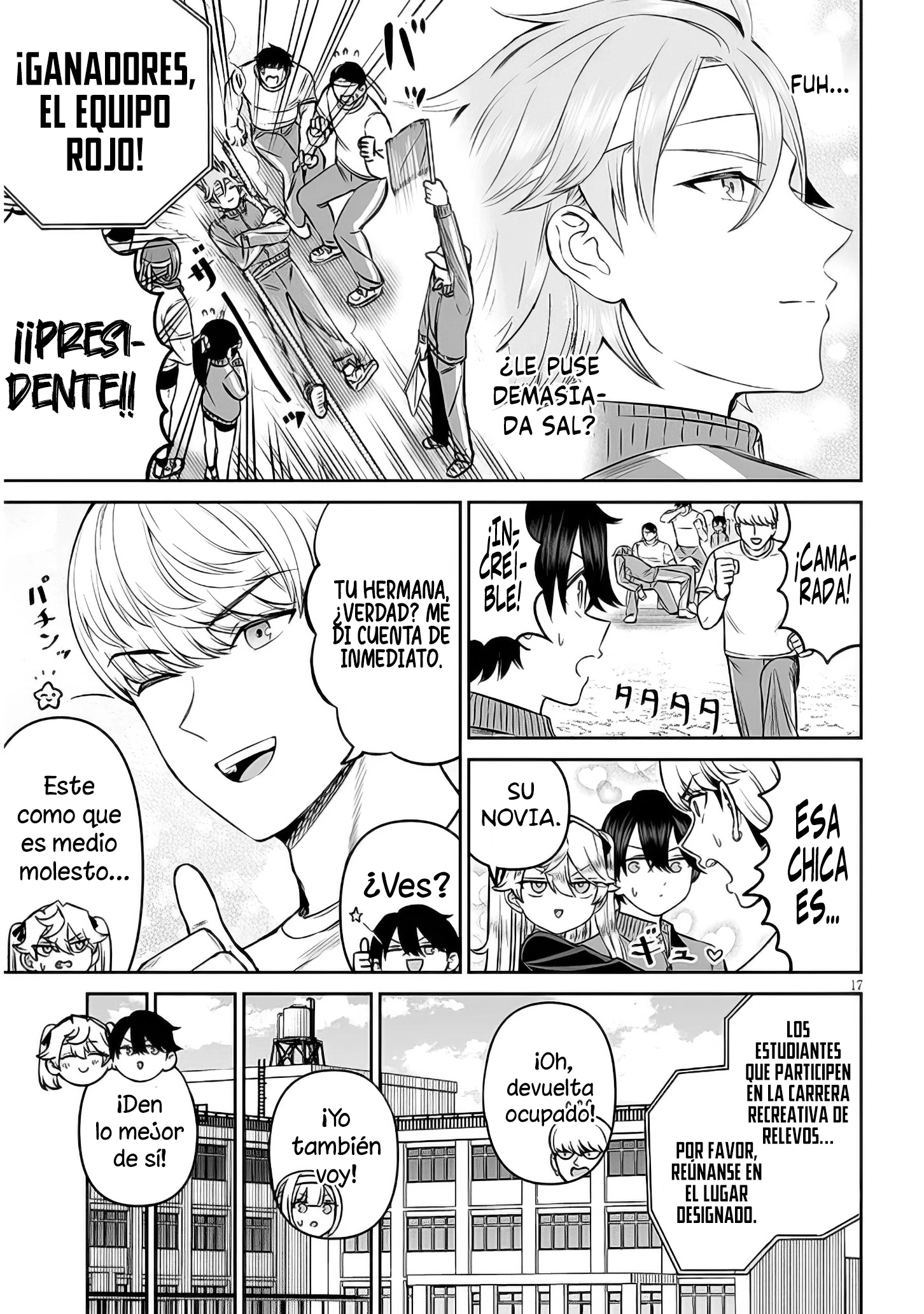 Oji-sama no tomodachi Capítulo 15 - Página 18 en español