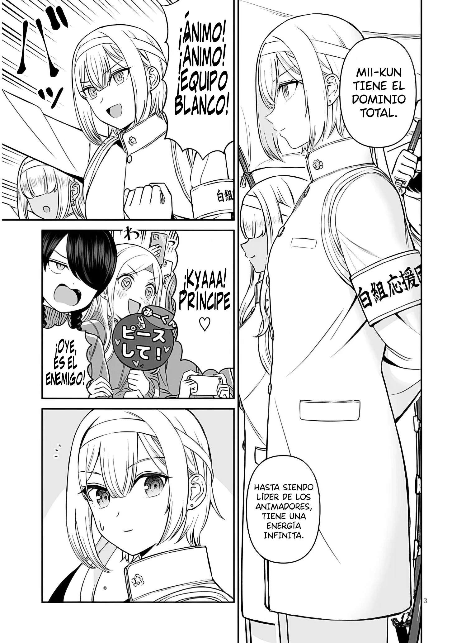 Oji-sama no tomodachi Capítulo 15 - Página 4 en español