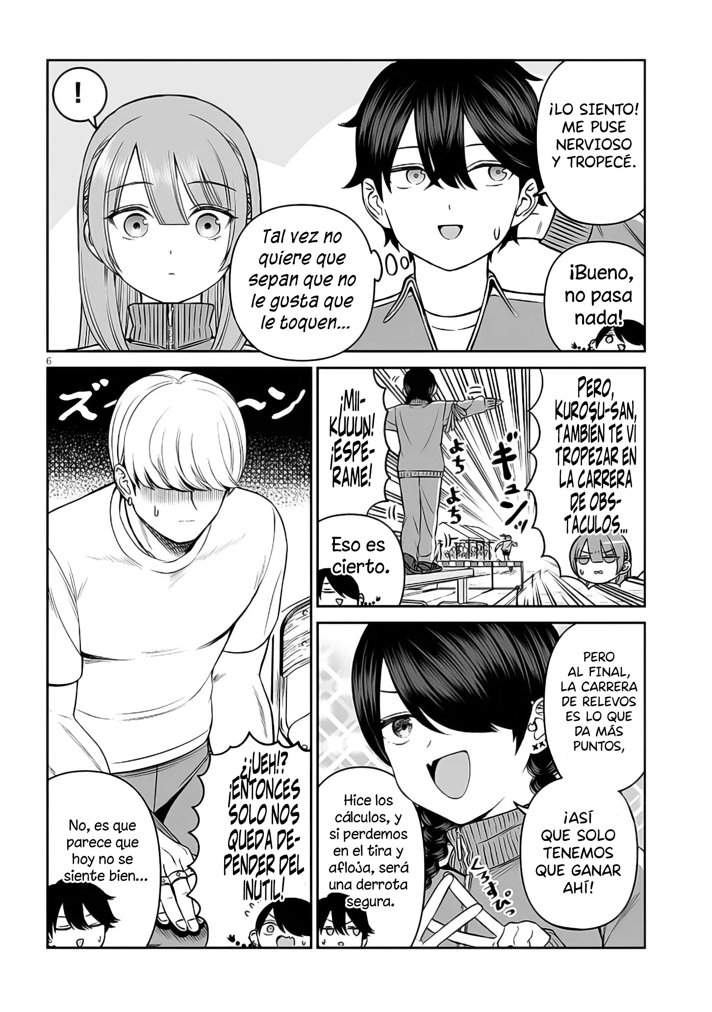 Oji-sama no tomodachi Capítulo 15 - Página 7 en español
