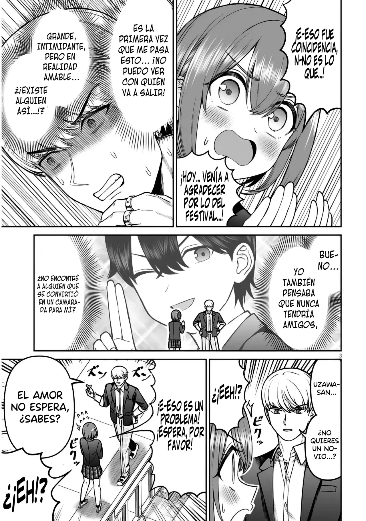 Oji-sama no tomodachi Capítulo 16.5 - Página 4 en español