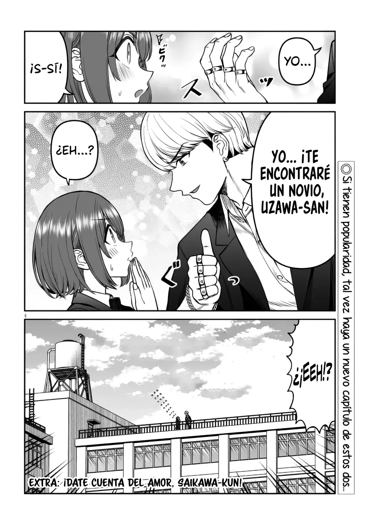 Oji-sama no tomodachi Capítulo 16.5 - Página 5 en español