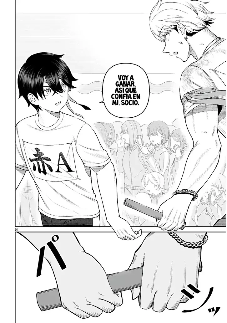 Oji-sama no tomodachi Capítulo 16 - Página 11 en español