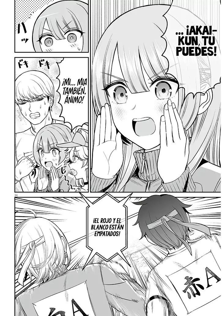 Oji-sama no tomodachi Capítulo 16 - Página 15 en español