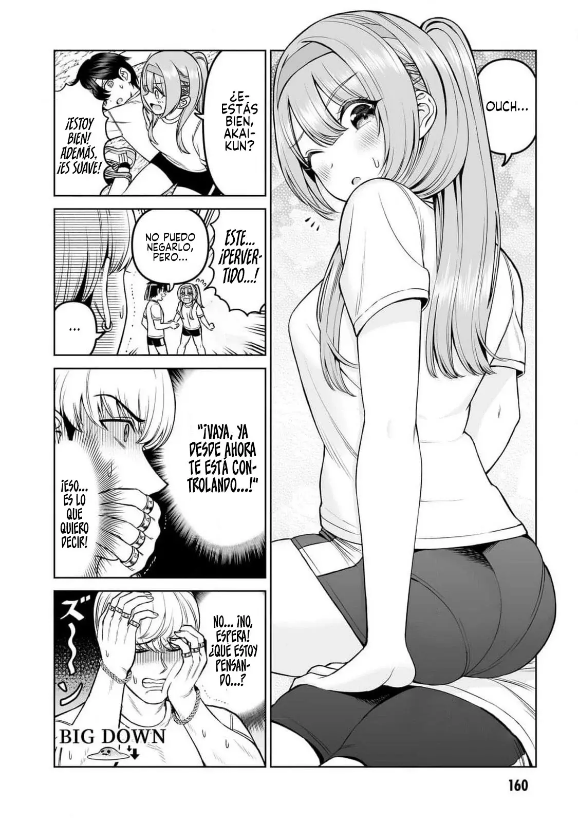 Oji-sama no tomodachi Capítulo 21.1 - Página 3 en español