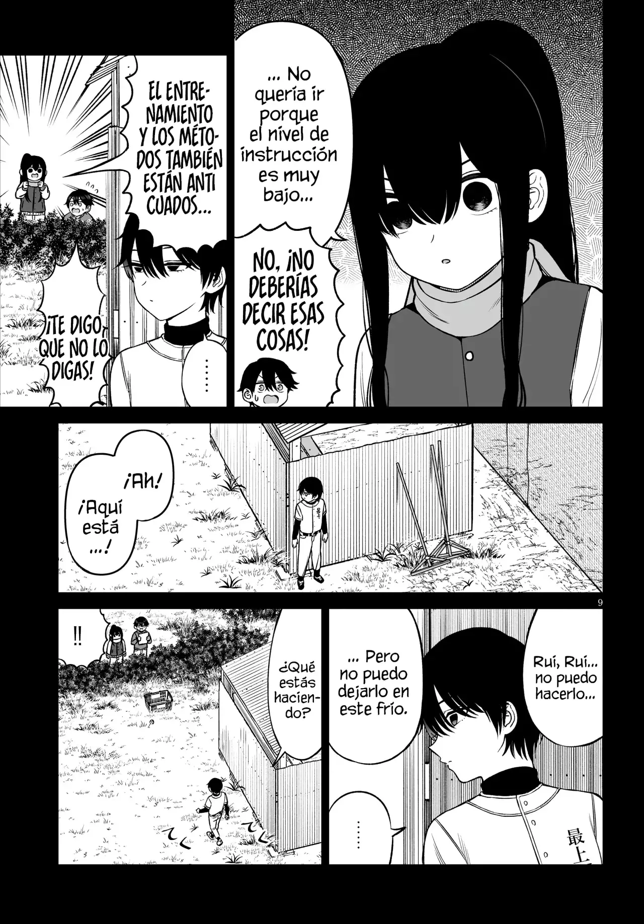 Oji-sama no tomodachi Capítulo 21 - Página 10 en español