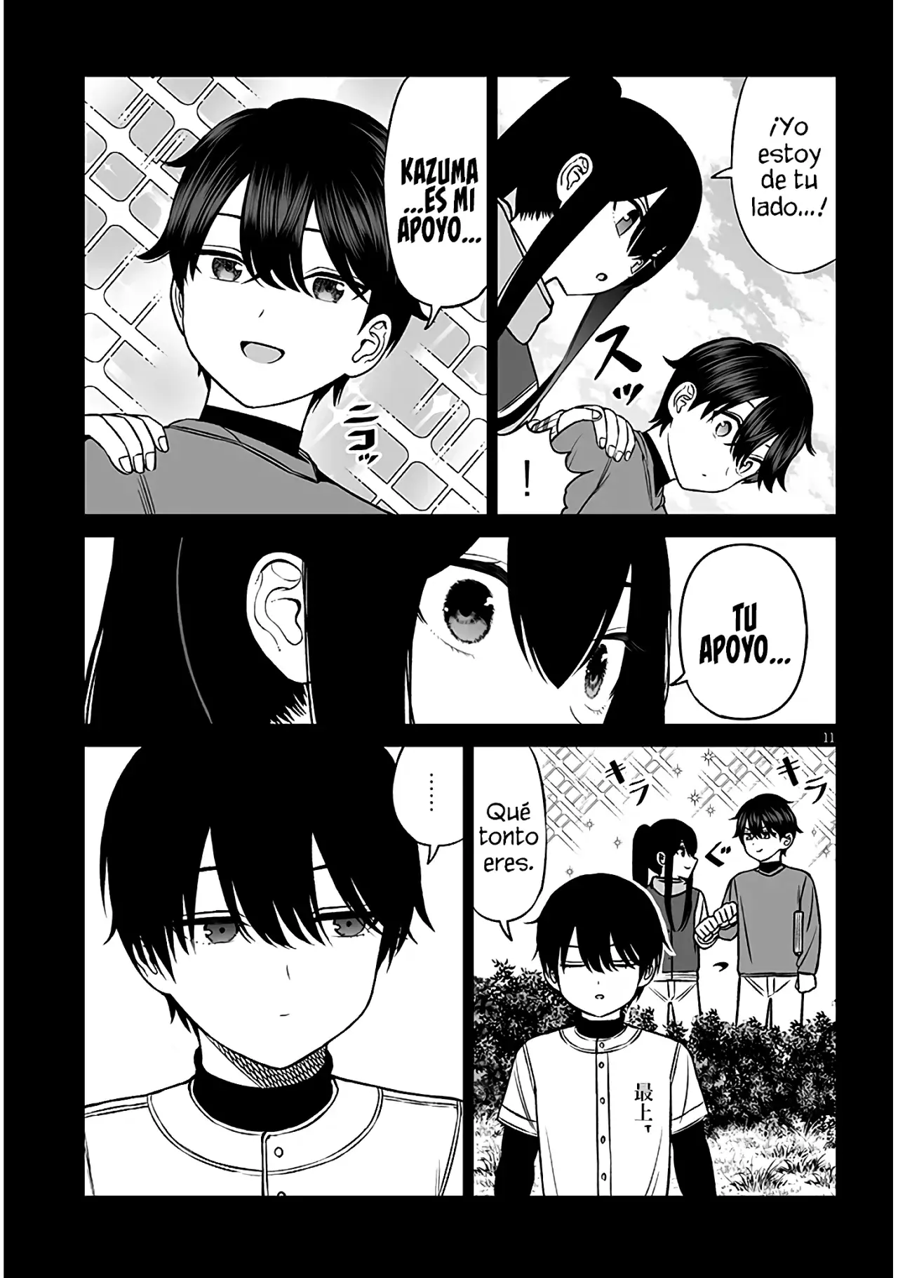 Oji-sama no tomodachi Capítulo 21 - Página 12 en español