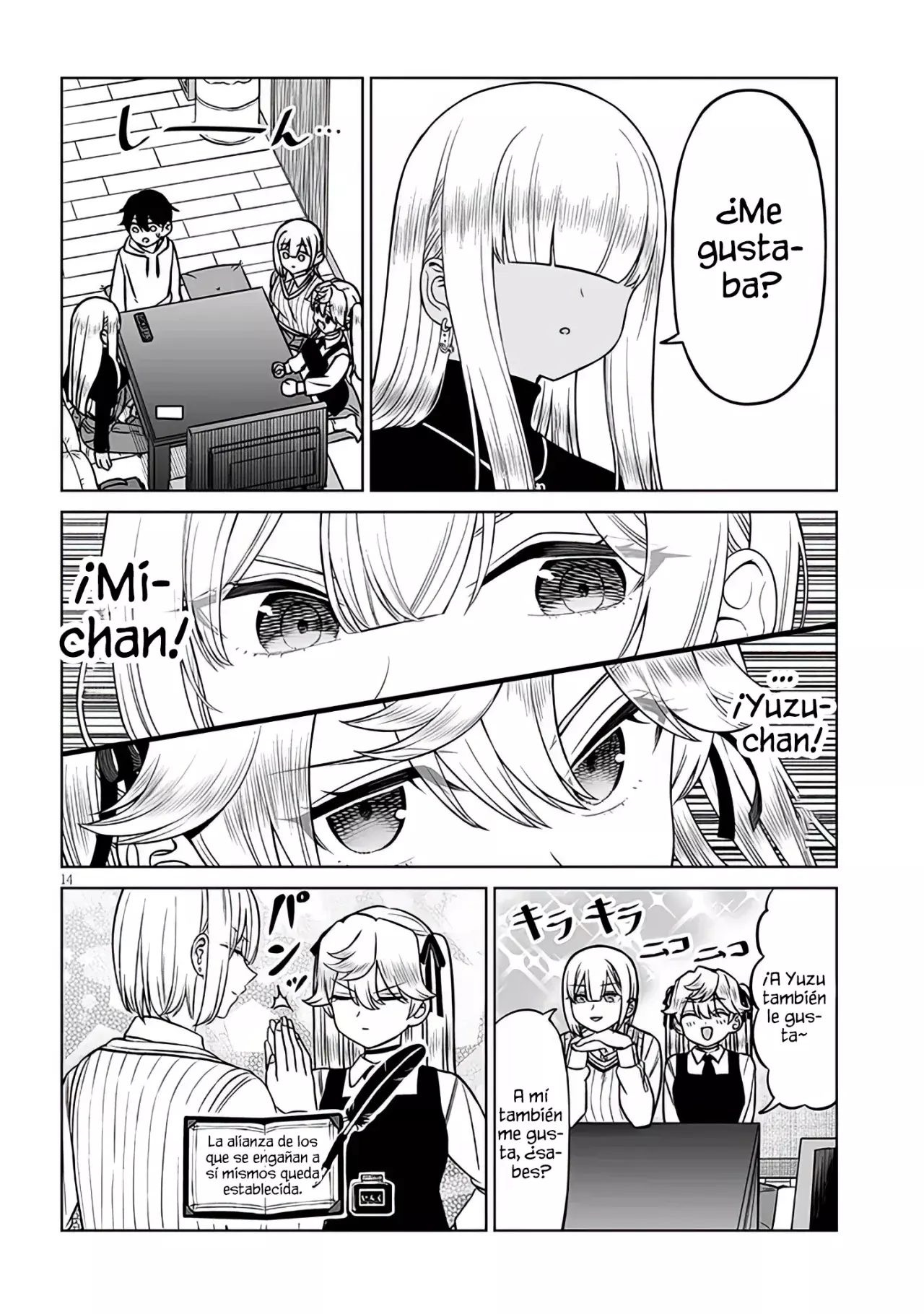 Oji-sama no tomodachi Capítulo 21 - Página 15 en español