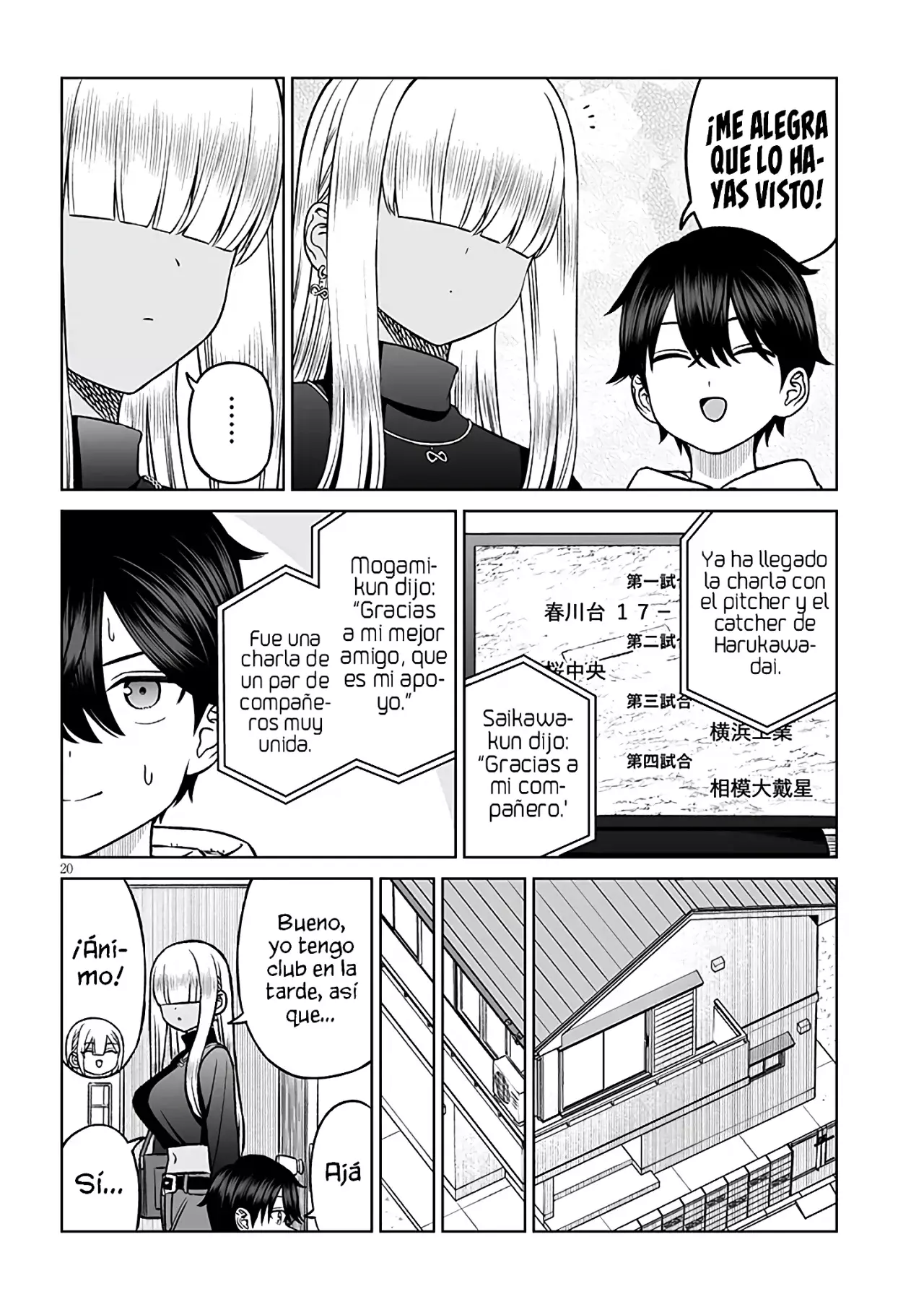 Oji-sama no tomodachi Capítulo 21 - Página 21 en español