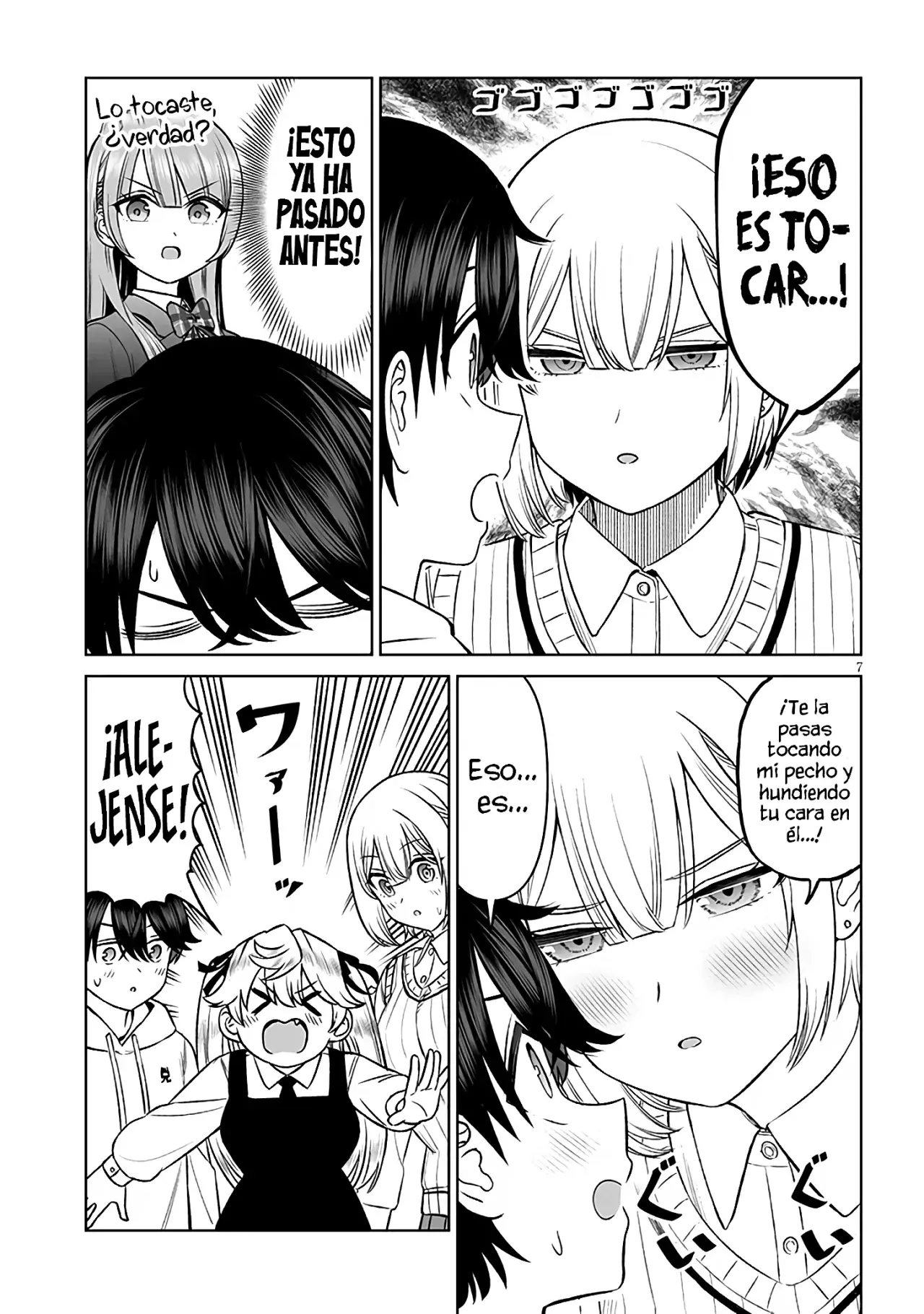 Oji-sama no tomodachi Capítulo 21 - Página 8 en español