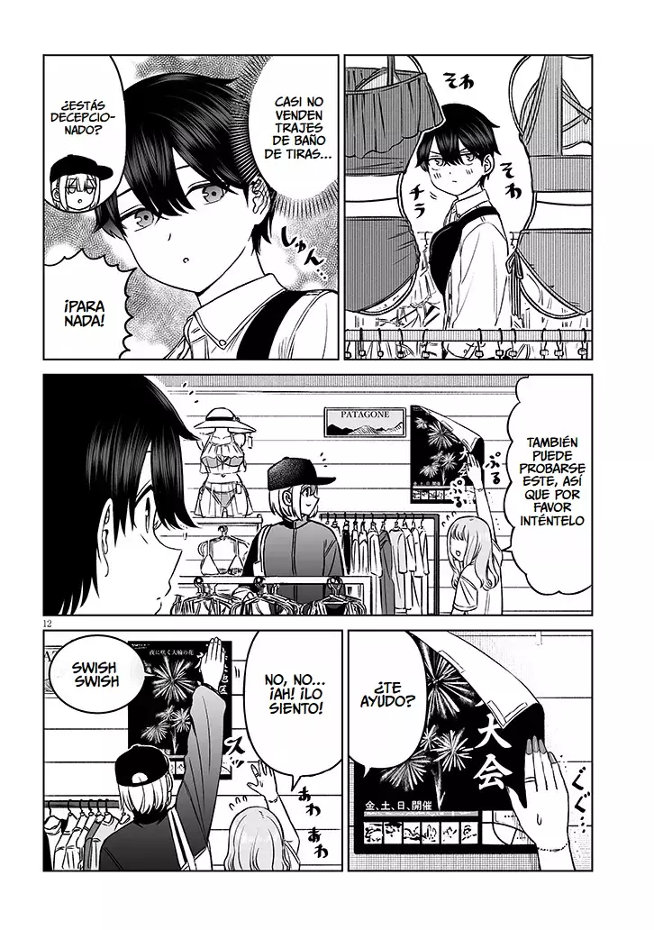 Oji-sama no tomodachi Capítulo 22 - Página 13 en español