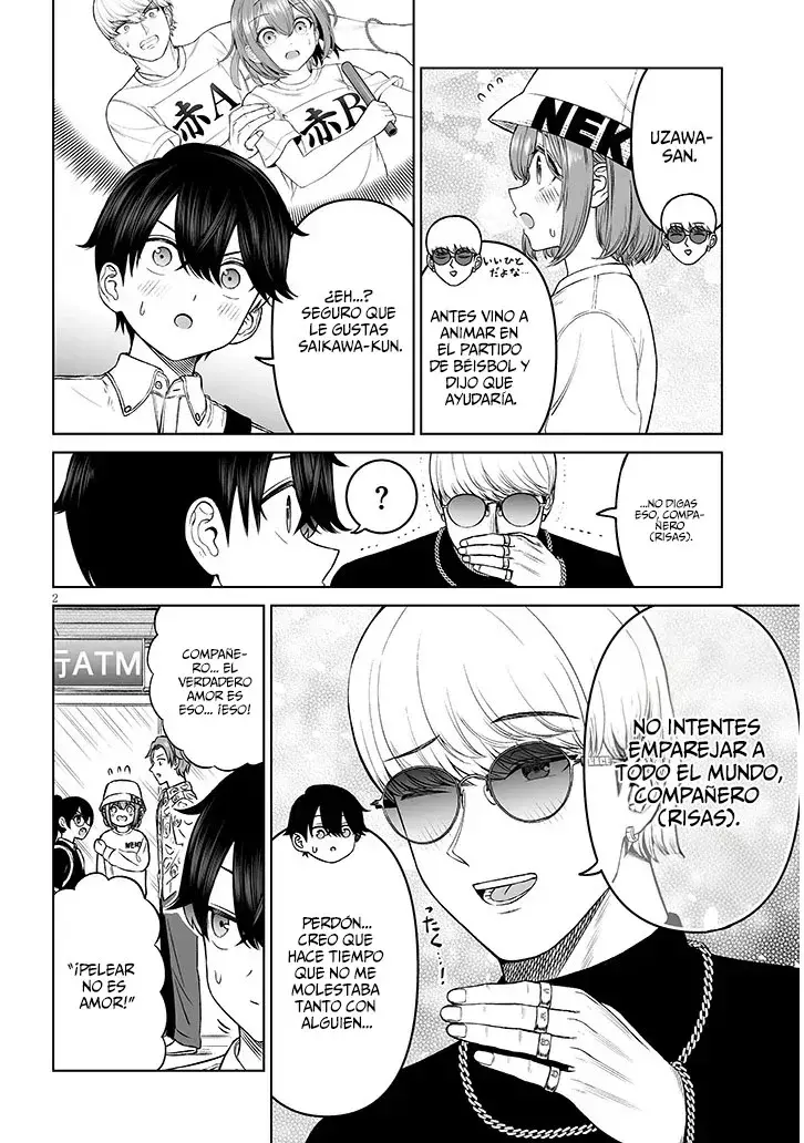 Oji-sama no tomodachi Capítulo 23.1 - Página 3 en español
