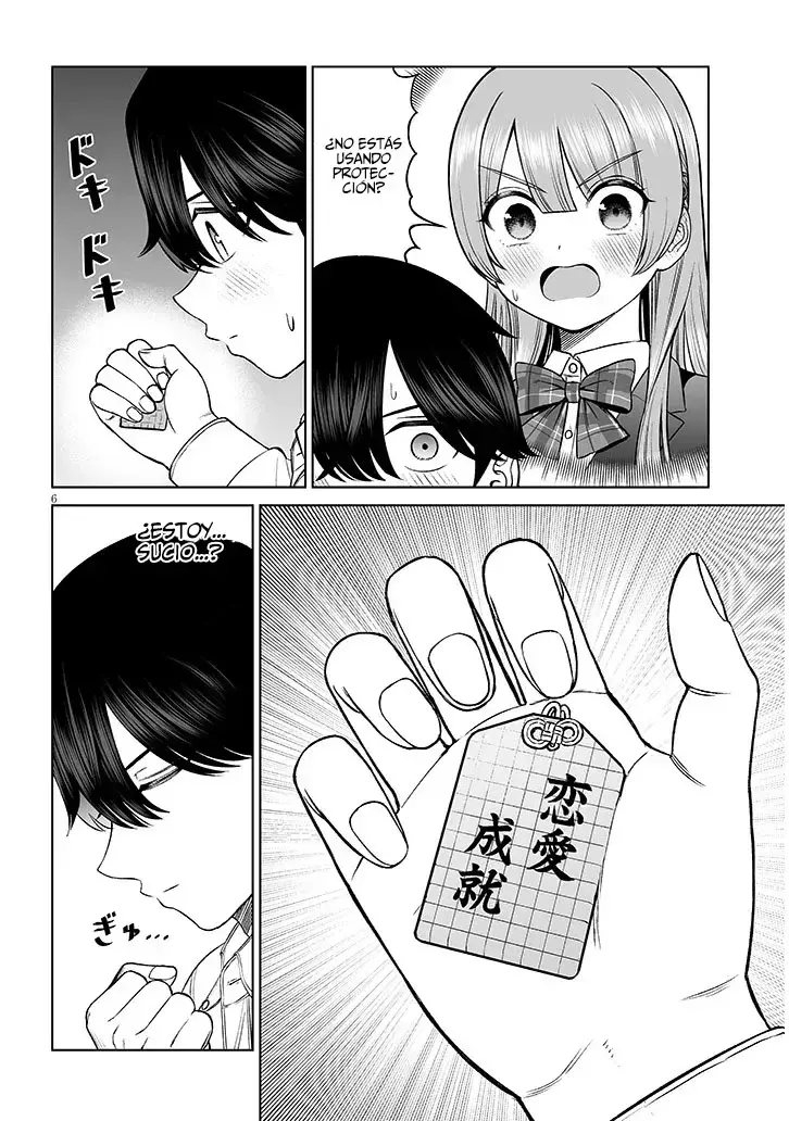 Oji-sama no tomodachi Capítulo 23.1 - Página 7 en español