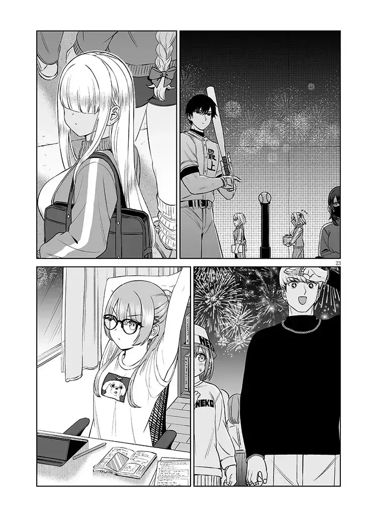Oji-sama no tomodachi Capítulo 23.2 - Página 12 en español