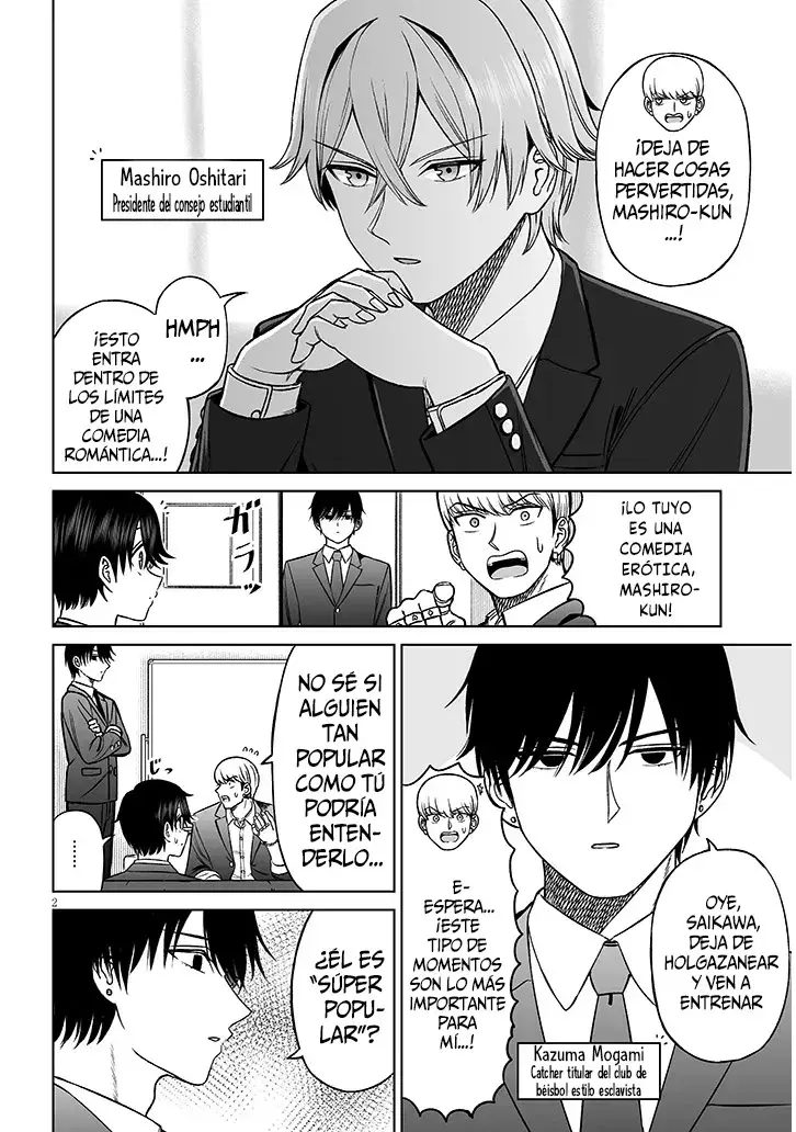 Oji-sama no tomodachi Capítulo 24.5 - Página 3 en español