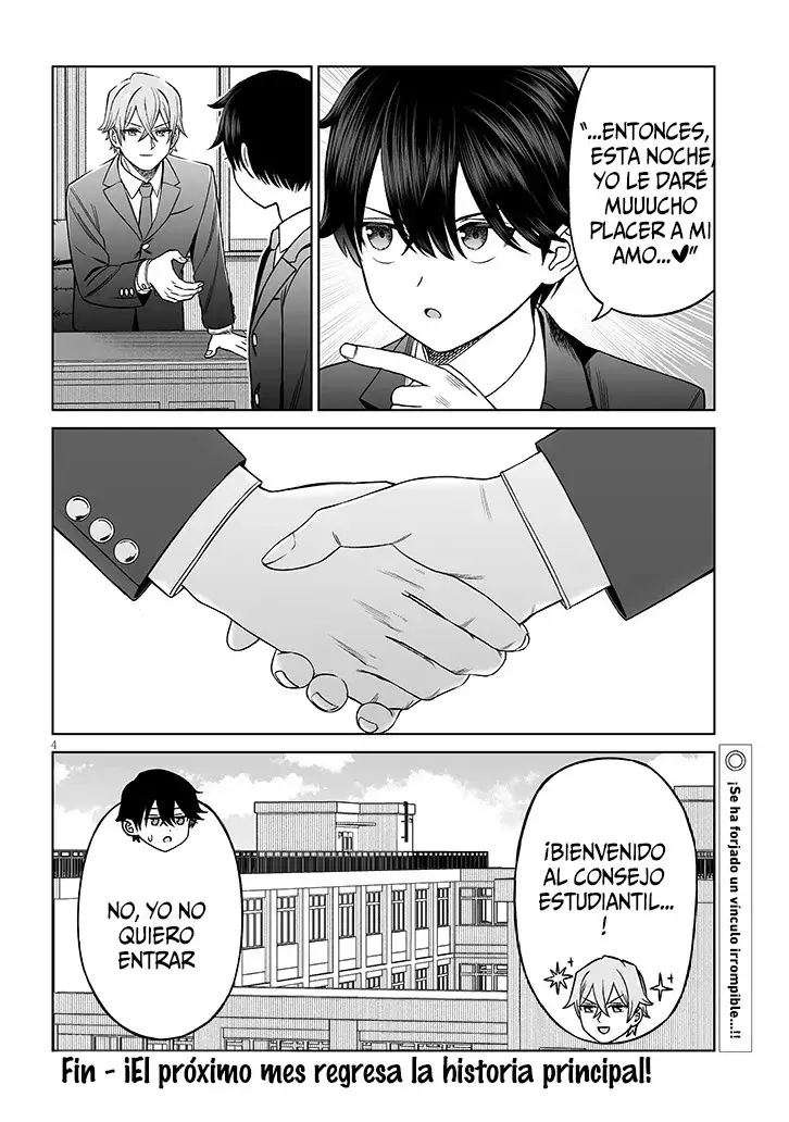 Oji-sama no tomodachi Capítulo 24.5 - Página 5 en español