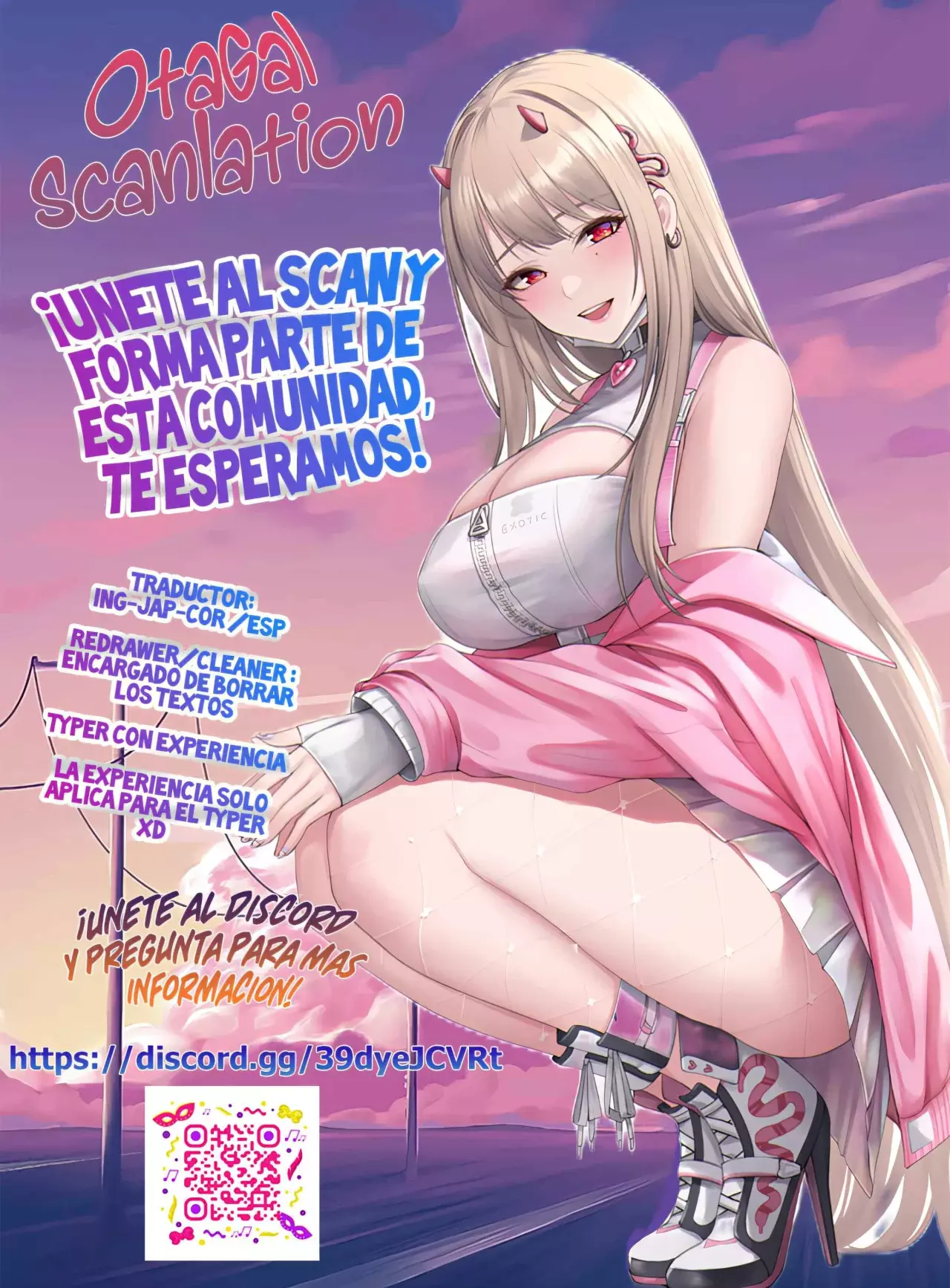 Oji-sama no tomodachi Capítulo 25 - Página 23 en español