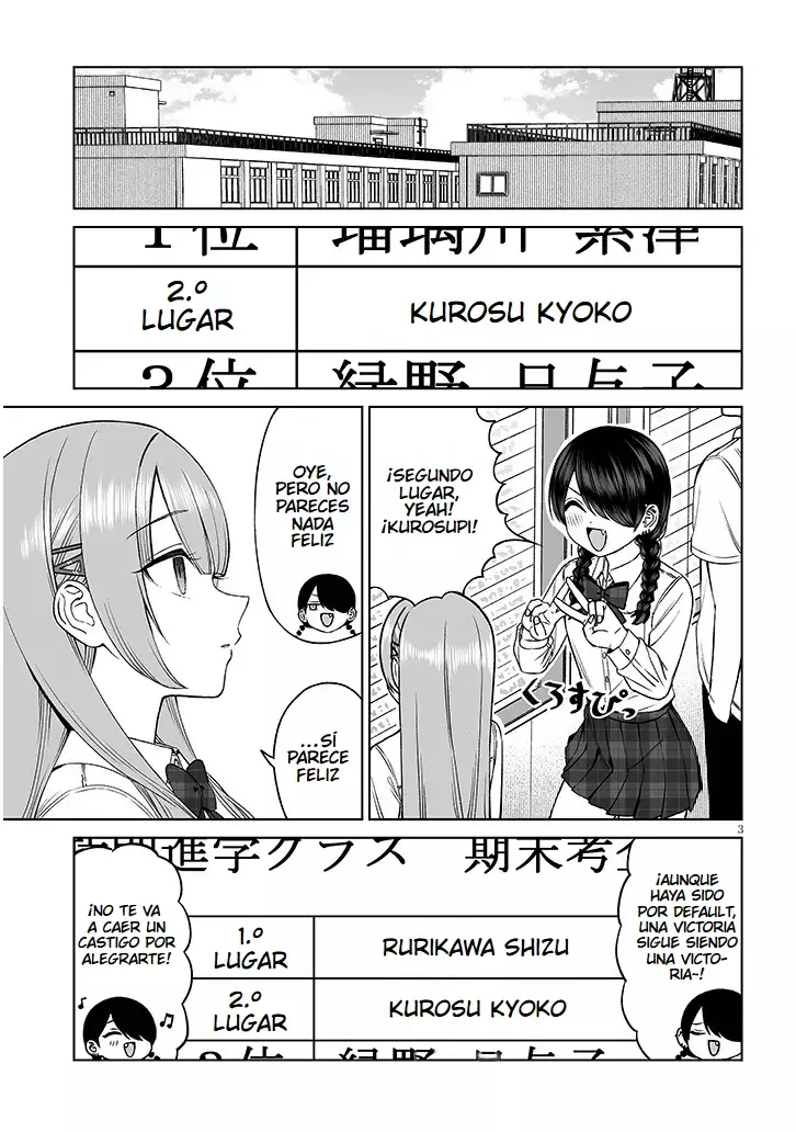 Oji-sama no tomodachi Capítulo 25 - Página 5 en español