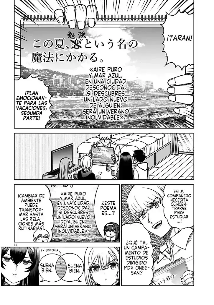 Oji-sama no tomodachi Capítulo 26 - Página 16 en español