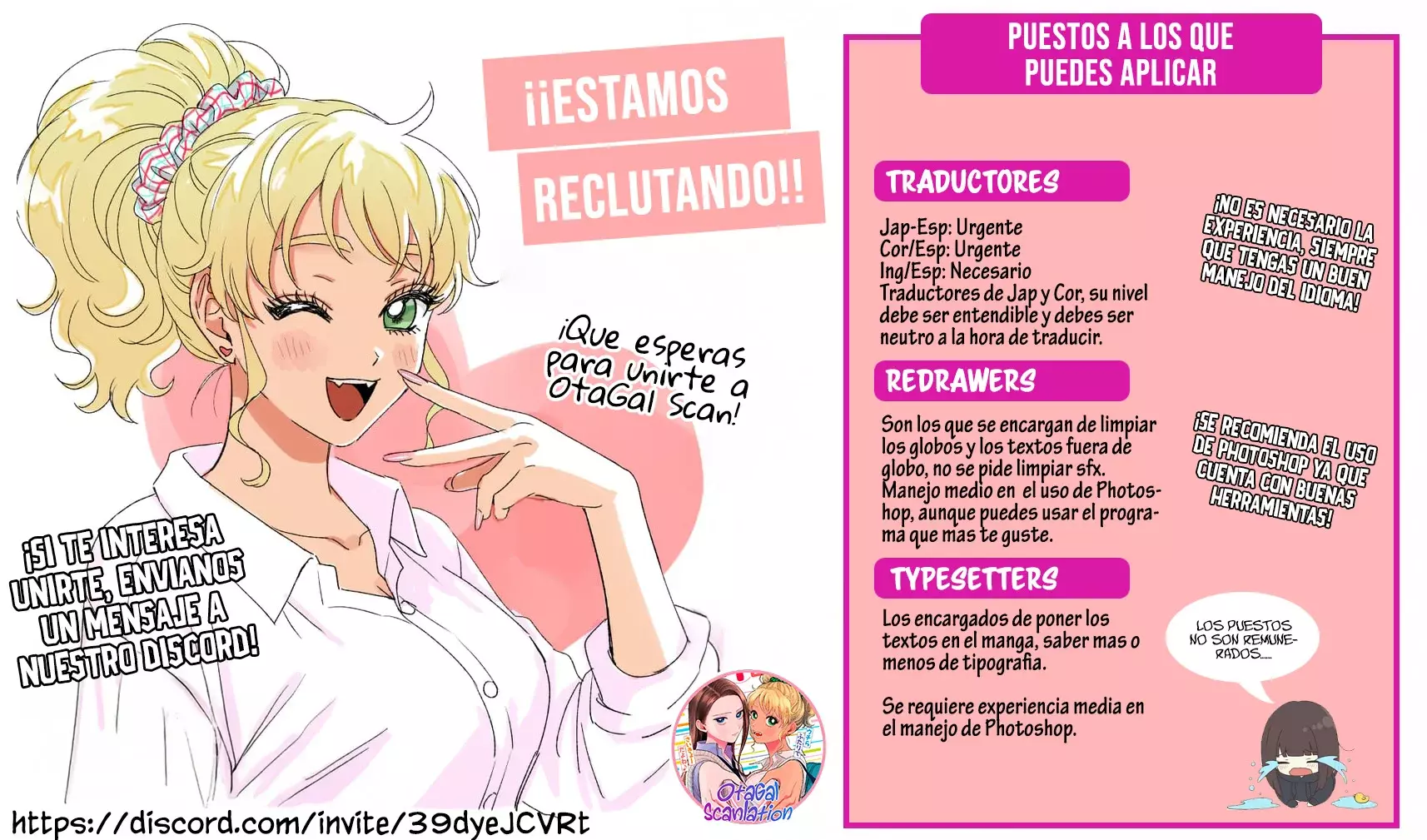 Oji-sama no tomodachi Capítulo 26 - Página 26 en español