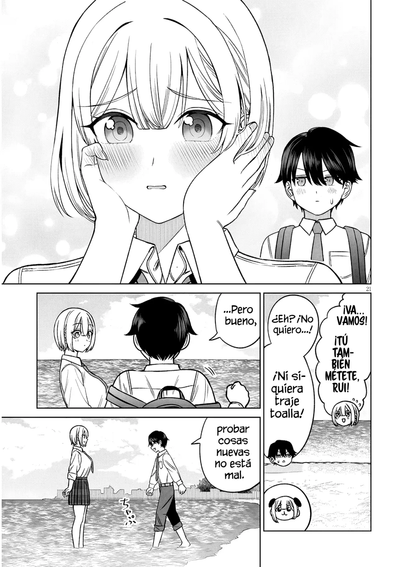 Oji-sama no tomodachi Capítulo 27 - Página 22 en español