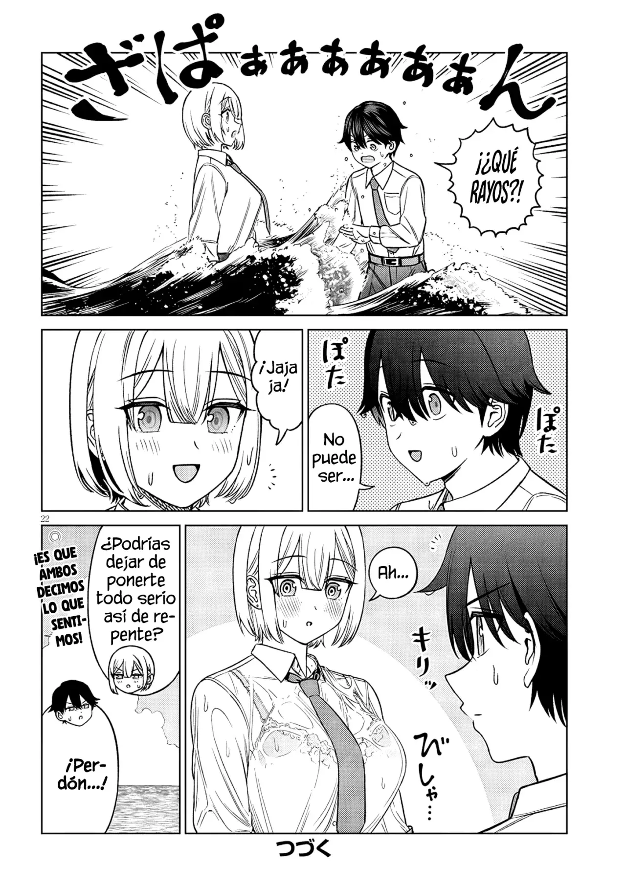 Oji-sama no tomodachi Capítulo 27 - Página 23 en español