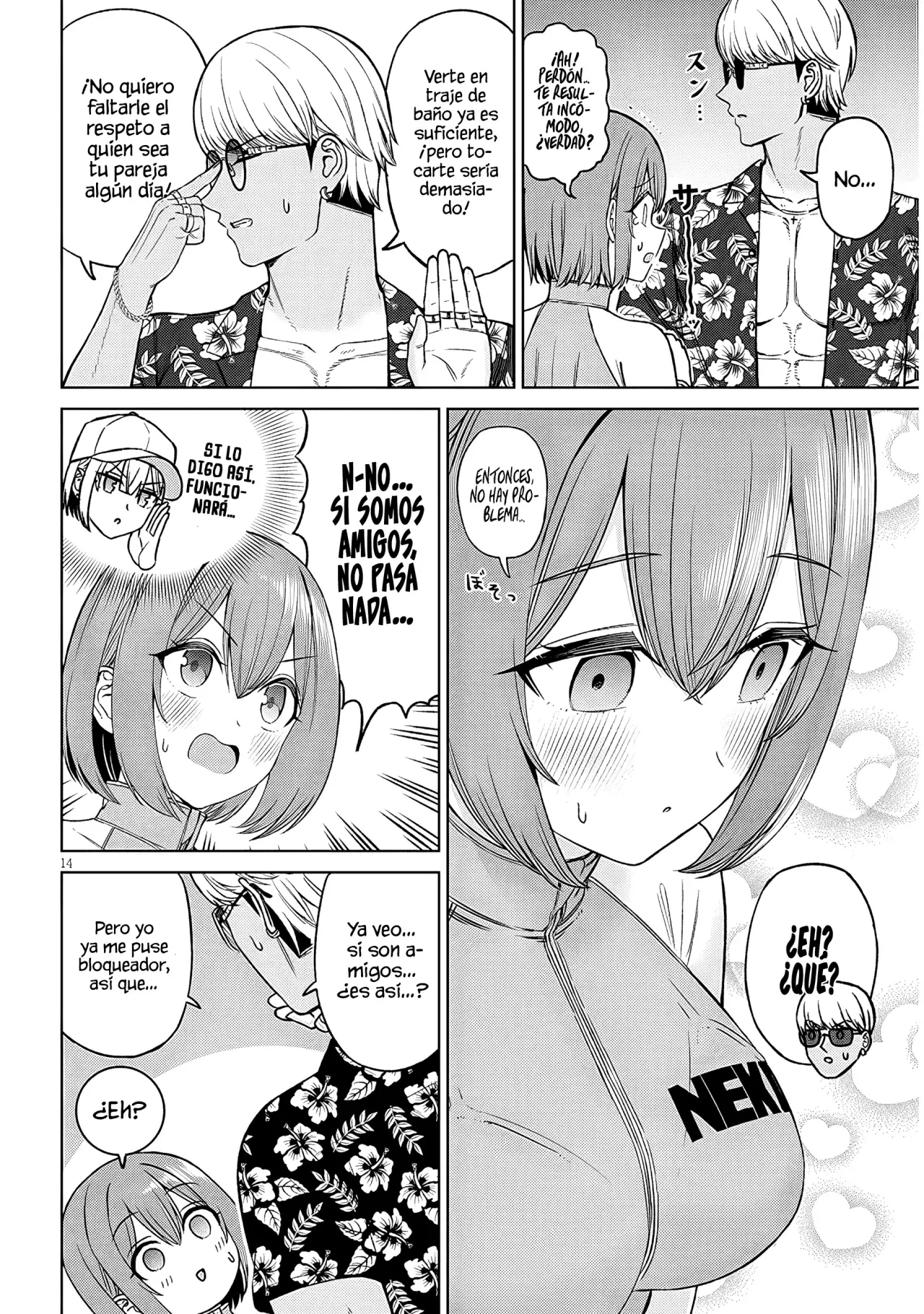 Oji-sama no tomodachi Capítulo 28 - Página 17 en español