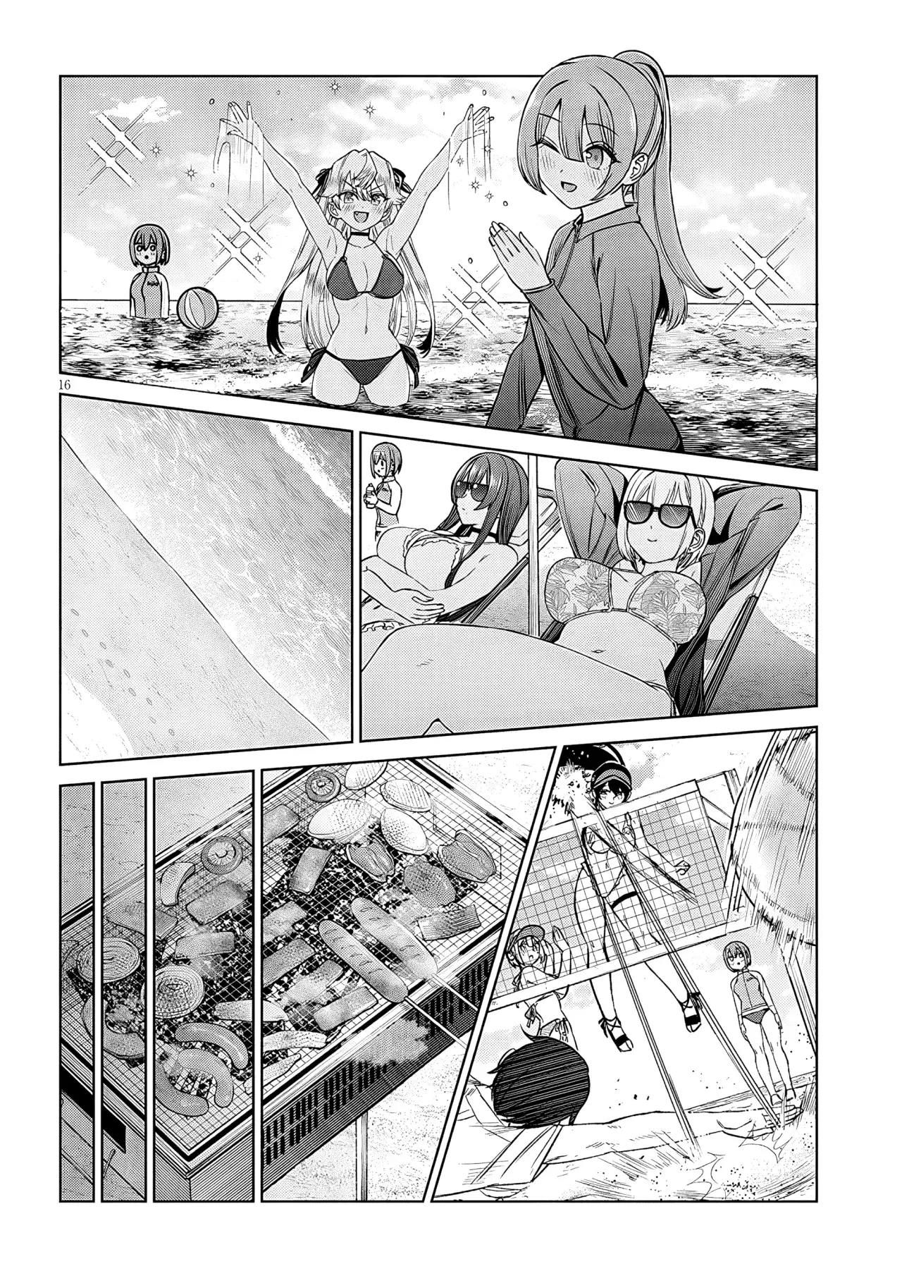 Oji-sama no tomodachi Capítulo 28 - Página 19 en español