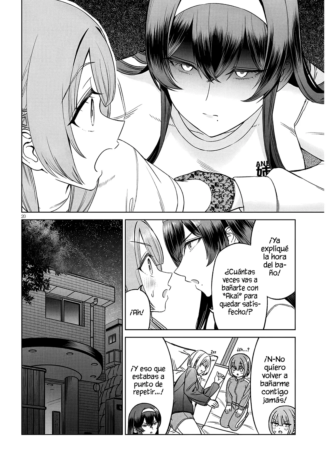 Oji-sama no tomodachi Capítulo 28 - Página 23 en español