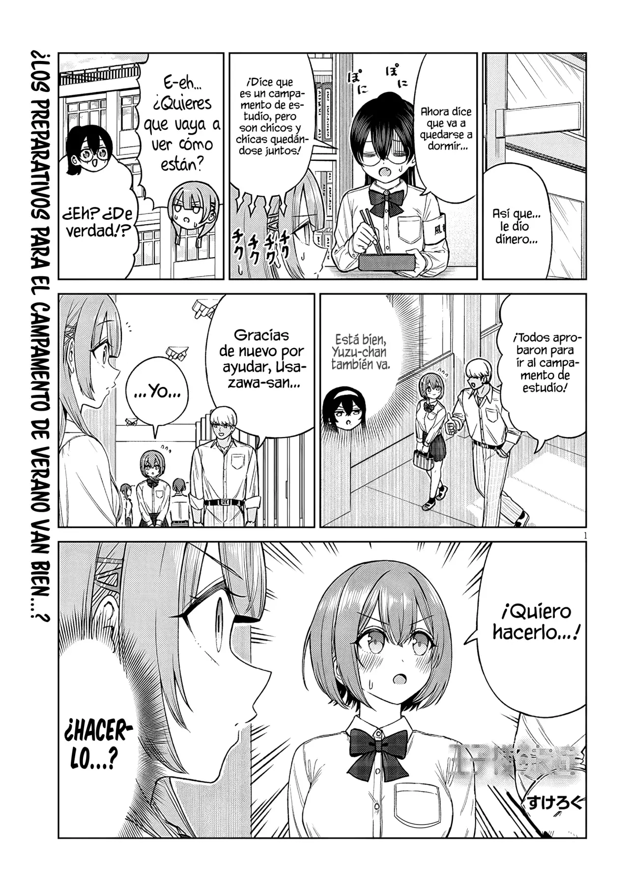 Oji-sama no tomodachi Capítulo 28 - Página 4 en español