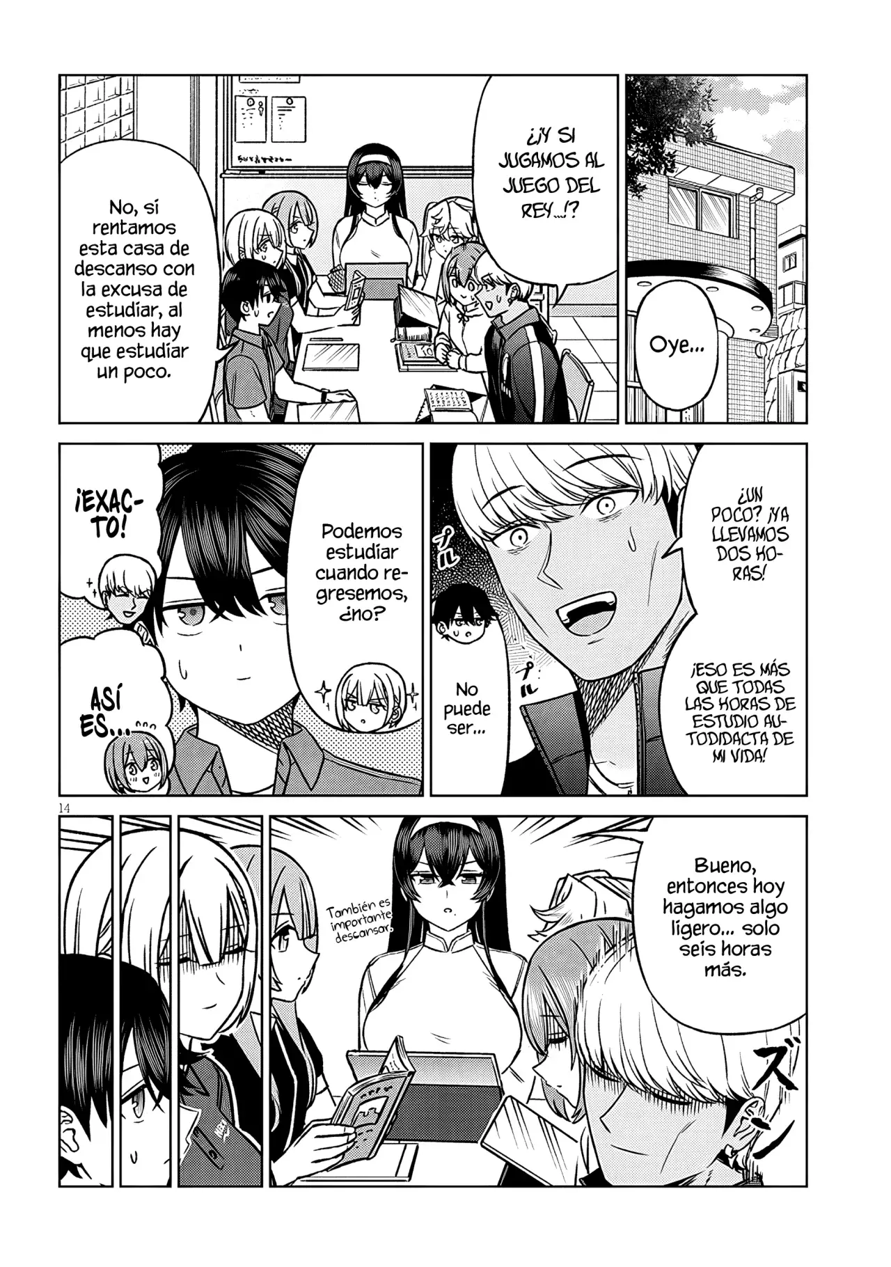Oji-sama no tomodachi Capítulo 29 - Página 16 en español