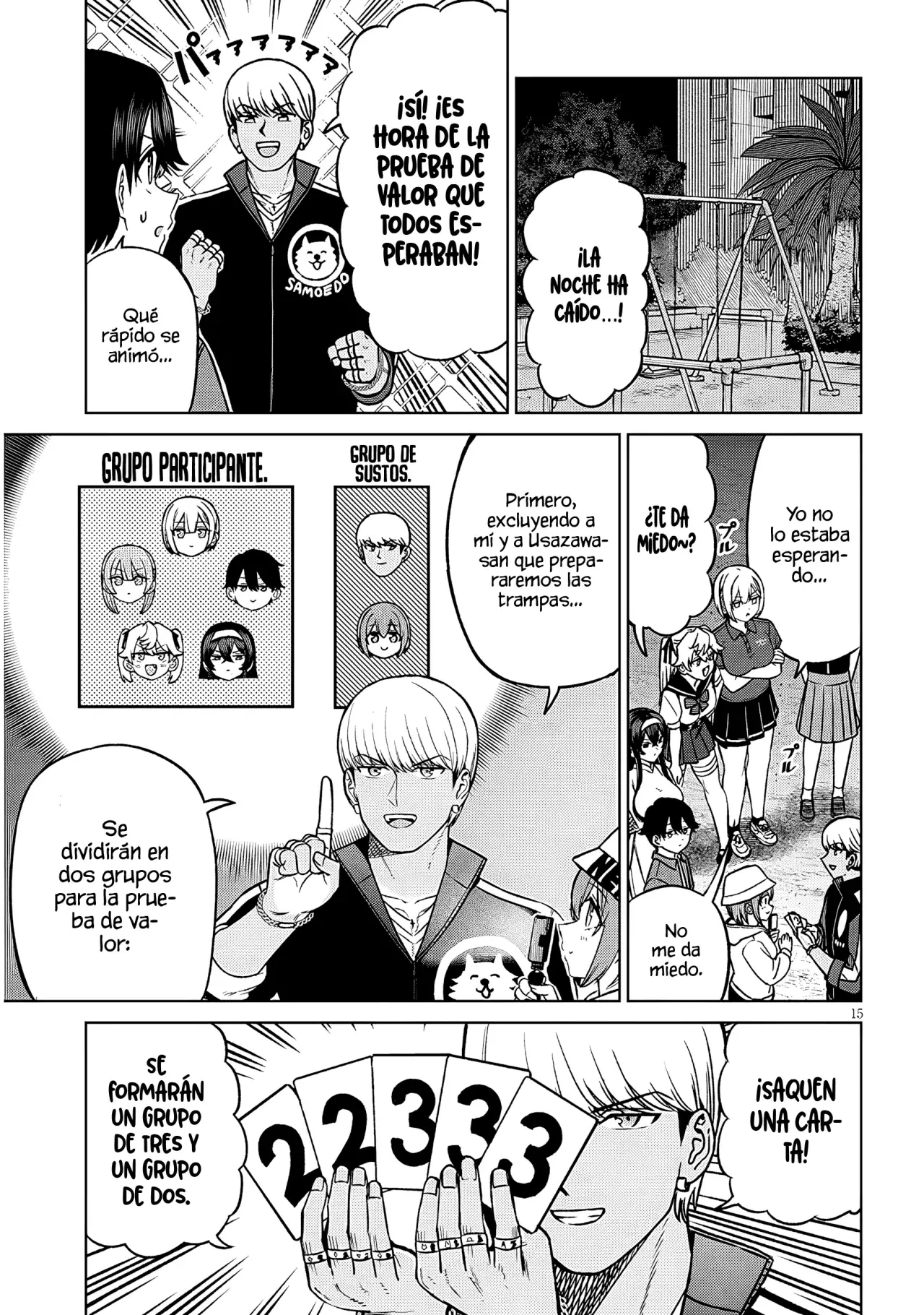 Oji-sama no tomodachi Capítulo 29 - Página 17 en español