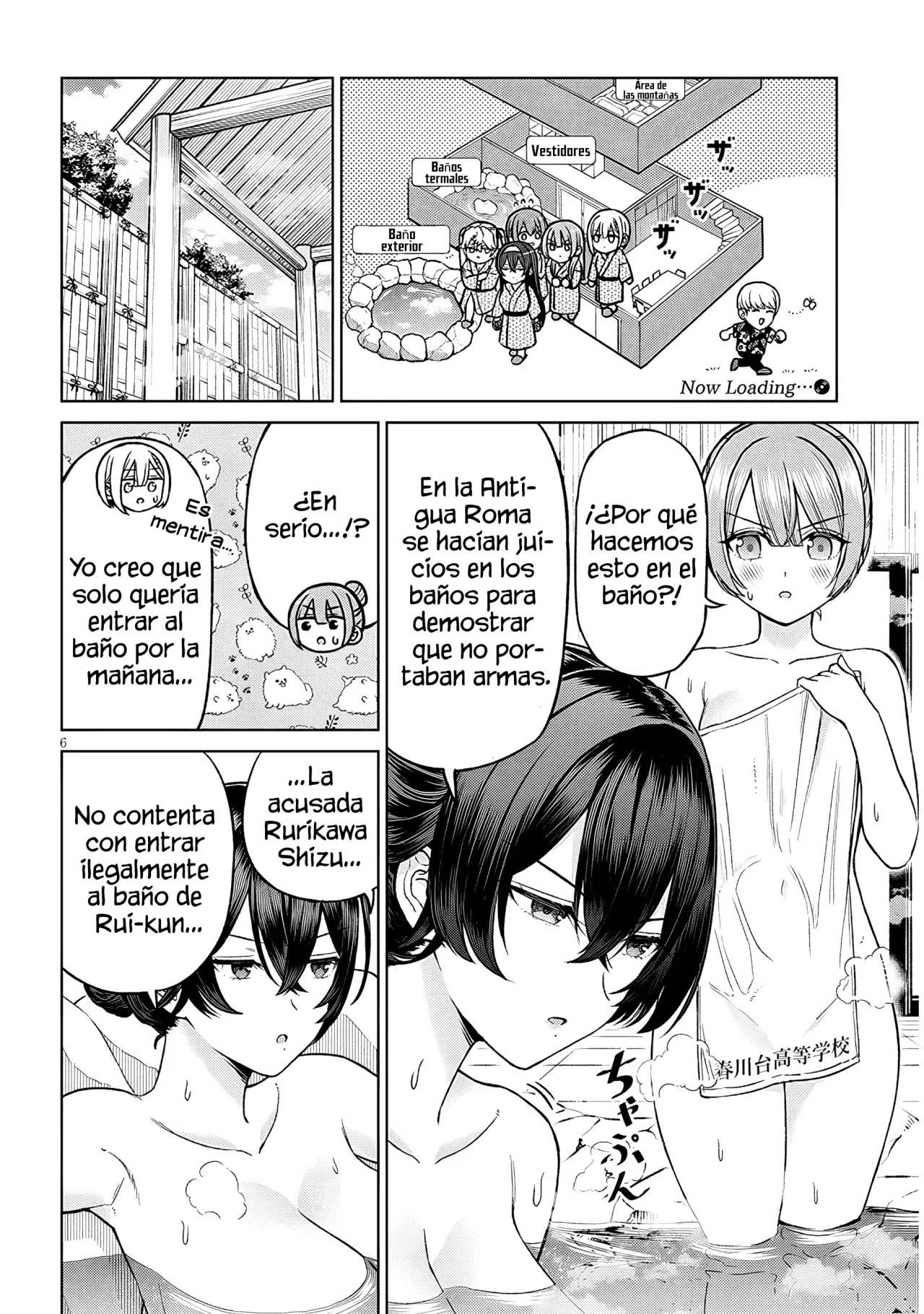 Oji-sama no tomodachi Capítulo 29 - Página 8 en español
