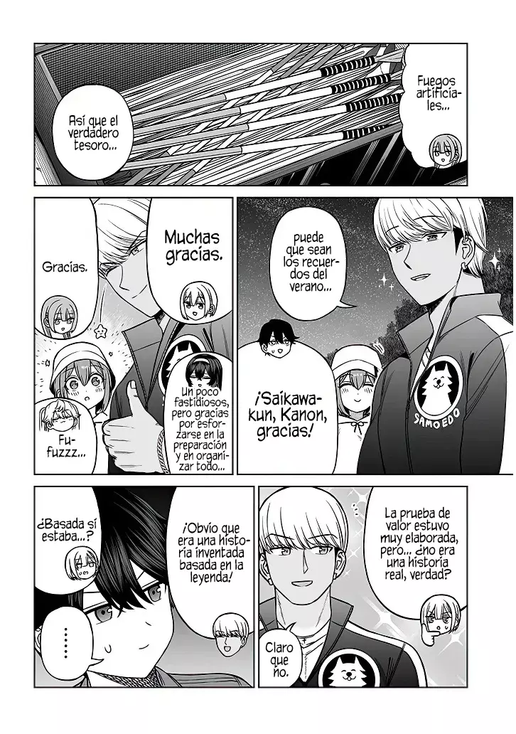 Oji-sama no tomodachi Capítulo 30 - Página 15 en español