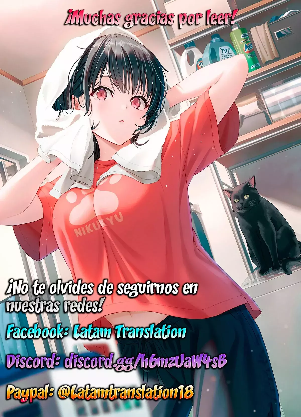 Oji-sama no tomodachi Capítulo 30 - Página 27 en español