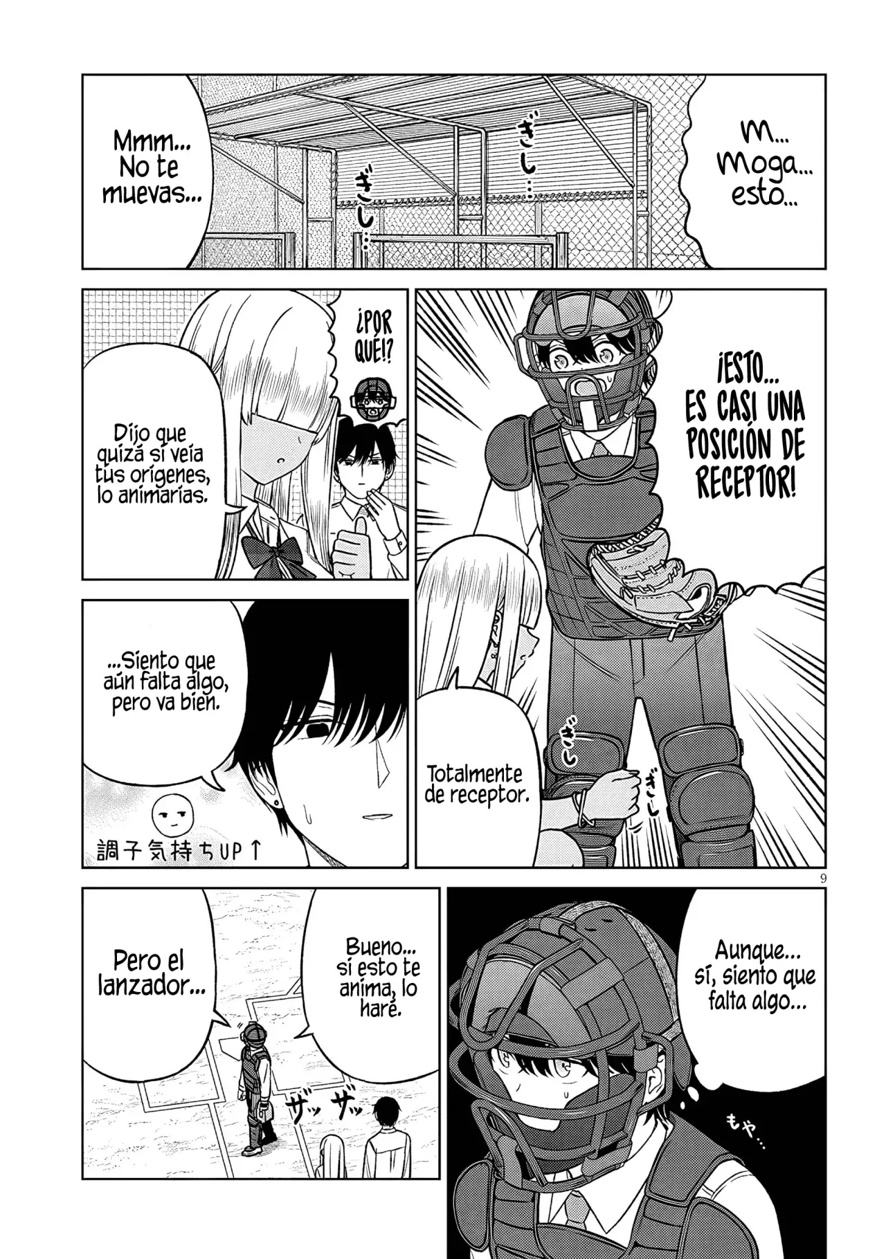 Oji-sama no tomodachi Capítulo 31 - Página 11 en español