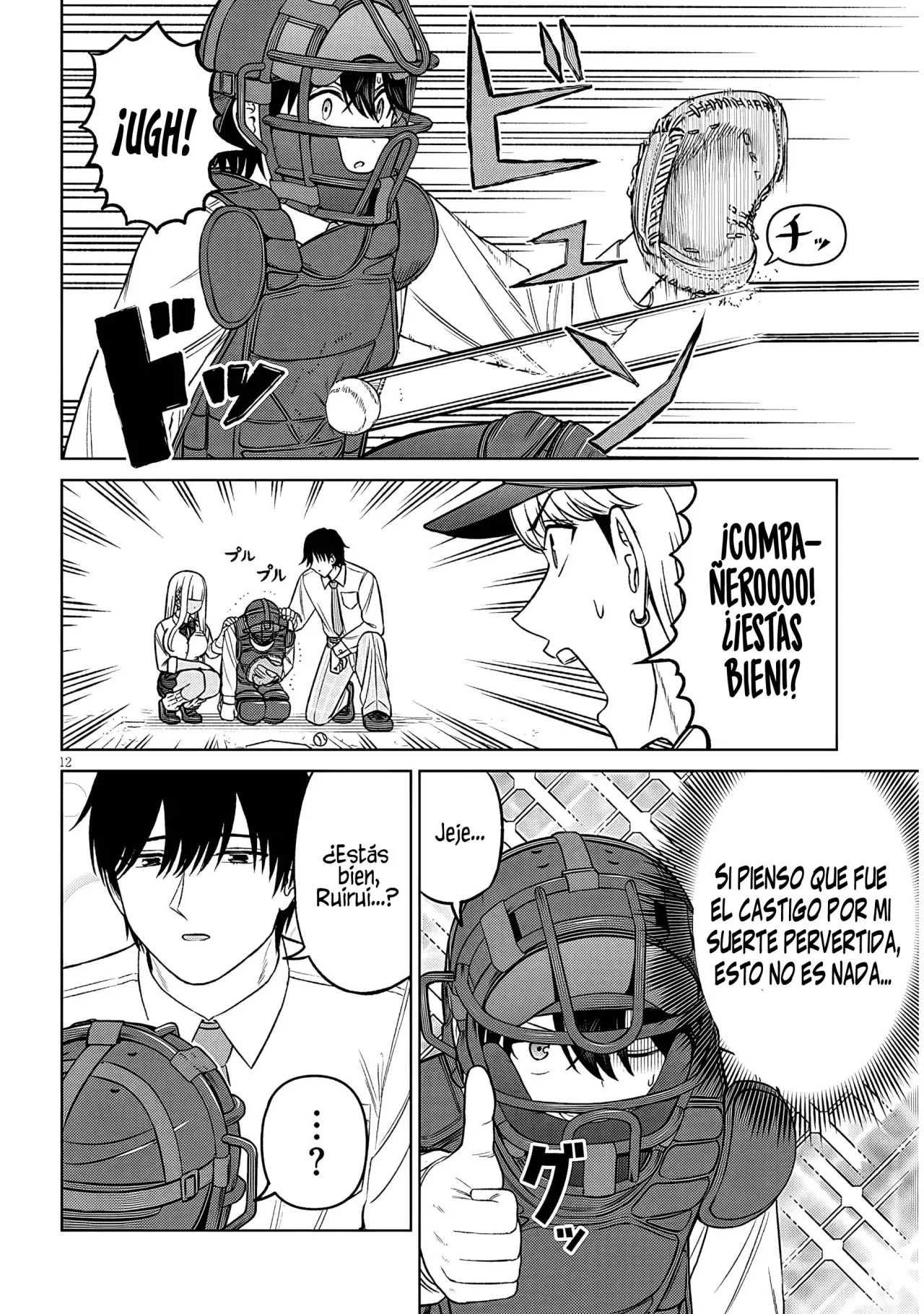 Oji-sama no tomodachi Capítulo 31 - Página 14 en español