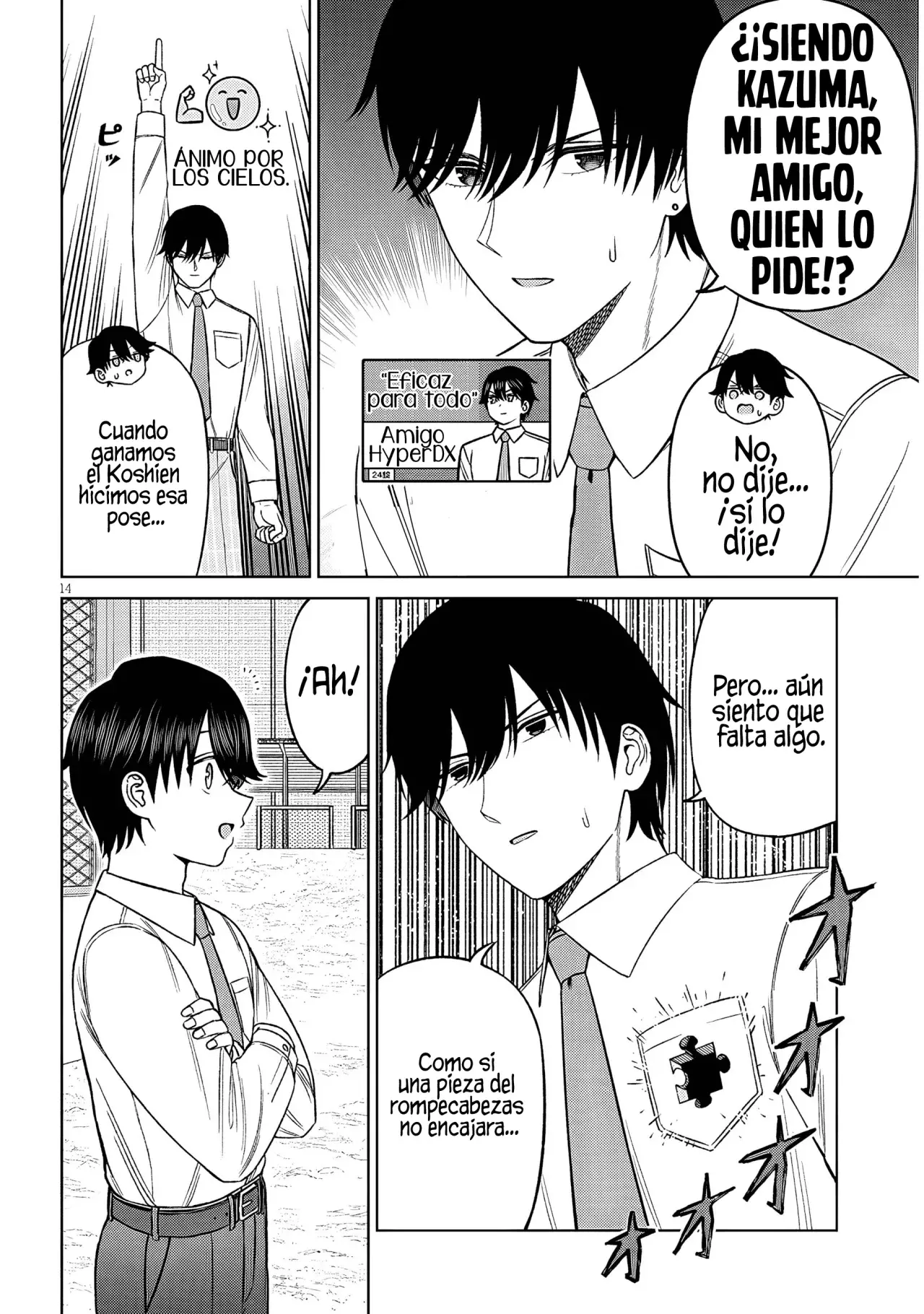 Oji-sama no tomodachi Capítulo 31 - Página 16 en español