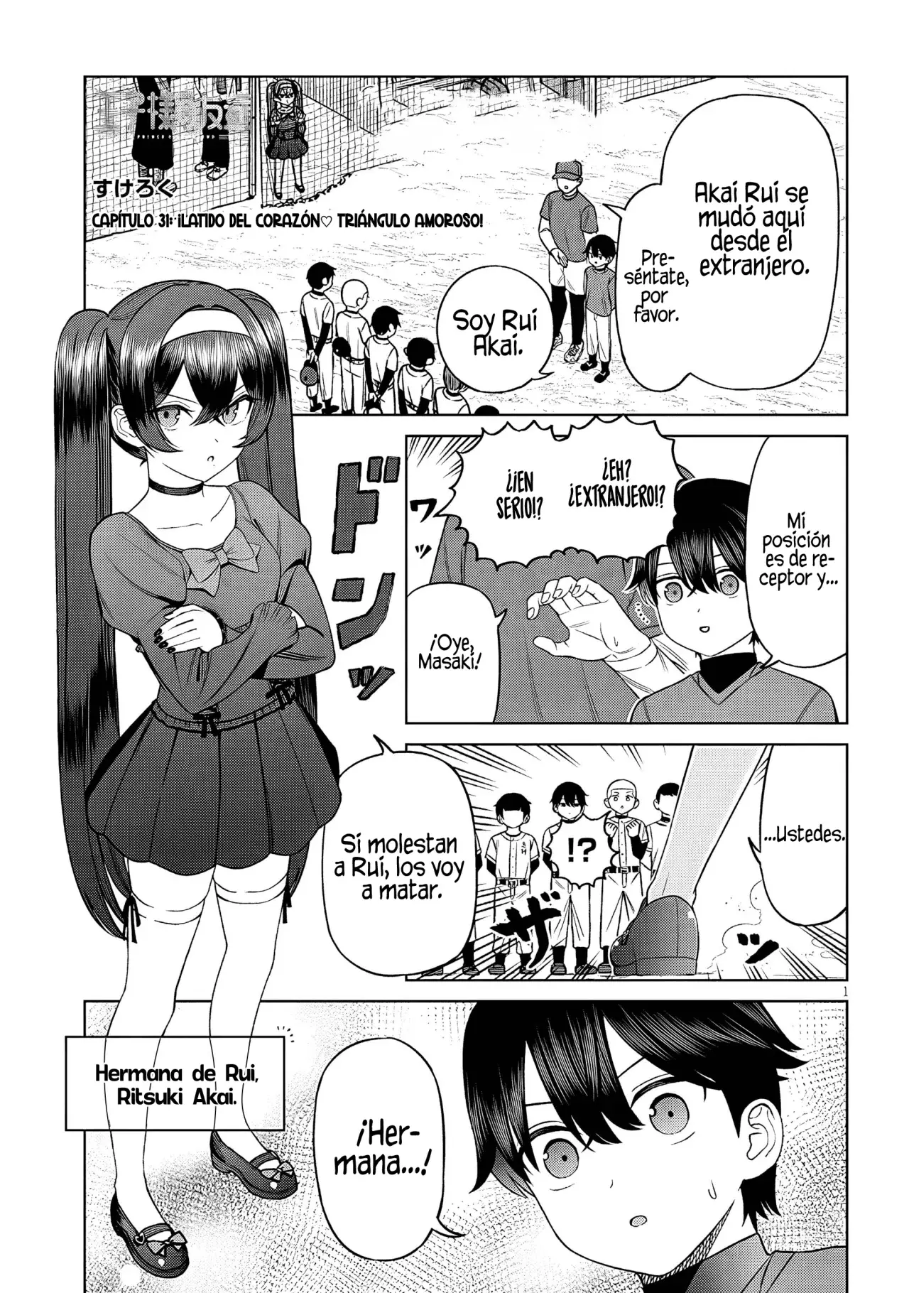 Oji-sama no tomodachi Capítulo 31 - Página 3 en español