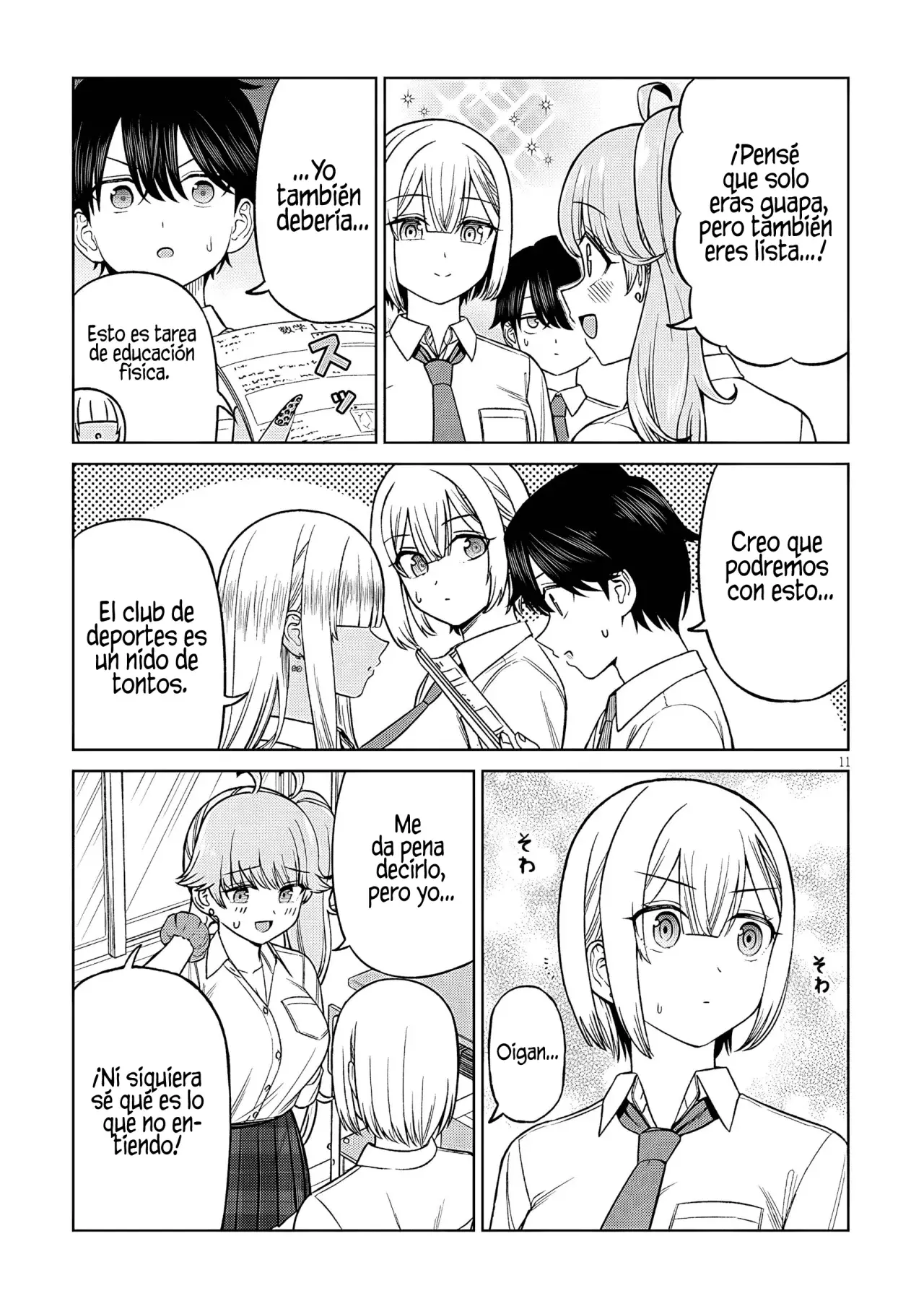 Oji-sama no tomodachi Capítulo 32 - Página 13 en español