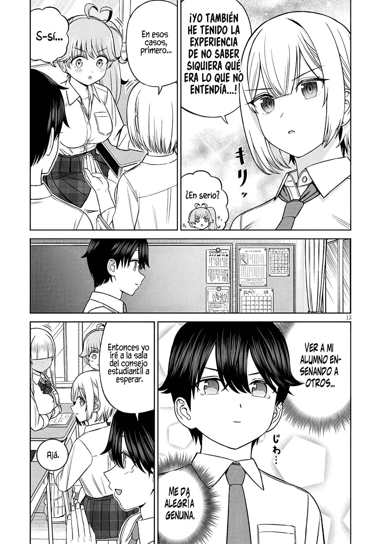 Oji-sama no tomodachi Capítulo 32 - Página 15 en español
